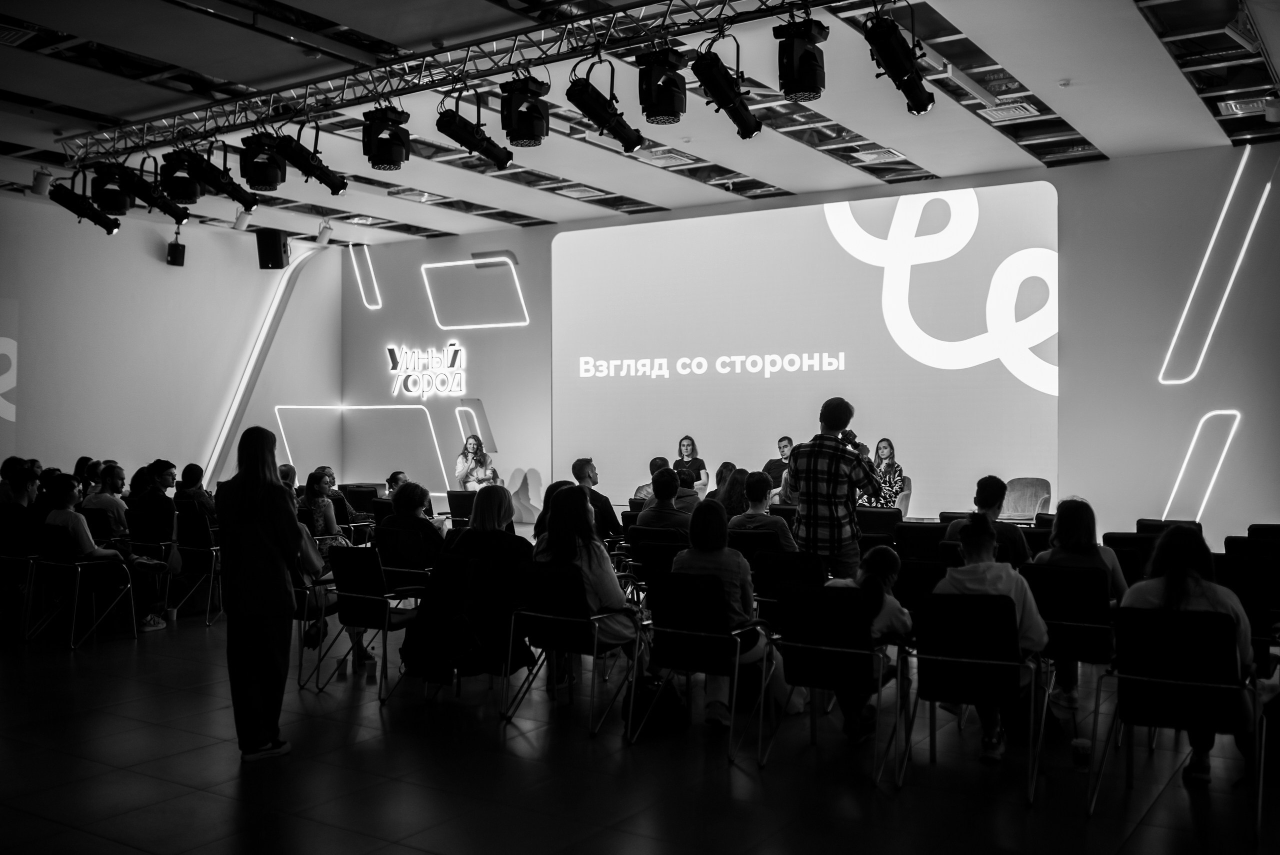 Стажировка Правительства Москвы / «ДИТворкинг». Фотограф и Видеограф в Москве. Олег Корушев