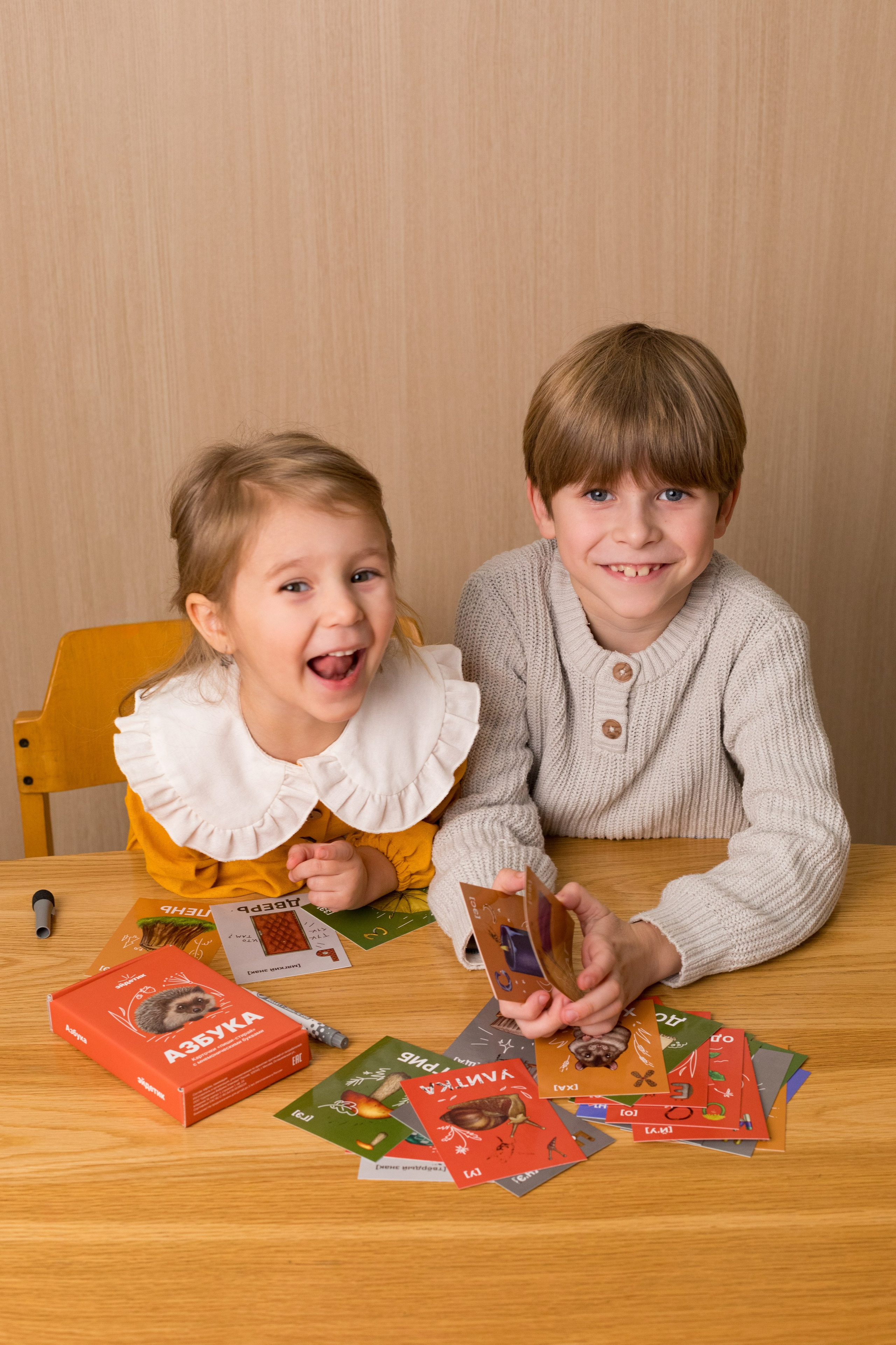 Для детского бренда HEIDETIK. Детский и контент фотограф Надя Волкова Санкт-Петербург