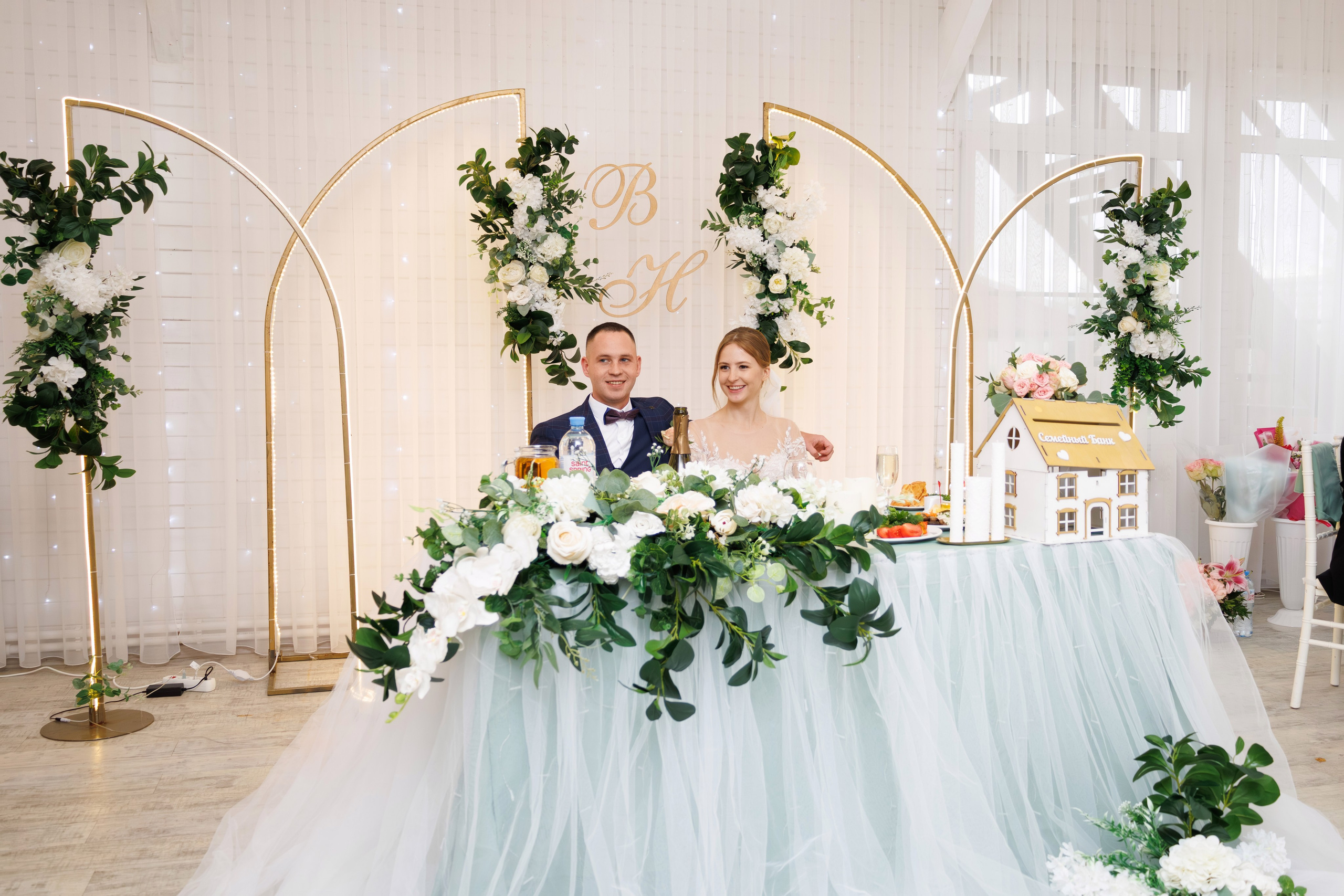 Вера&Никита. Фотограф Надежда Гольцева