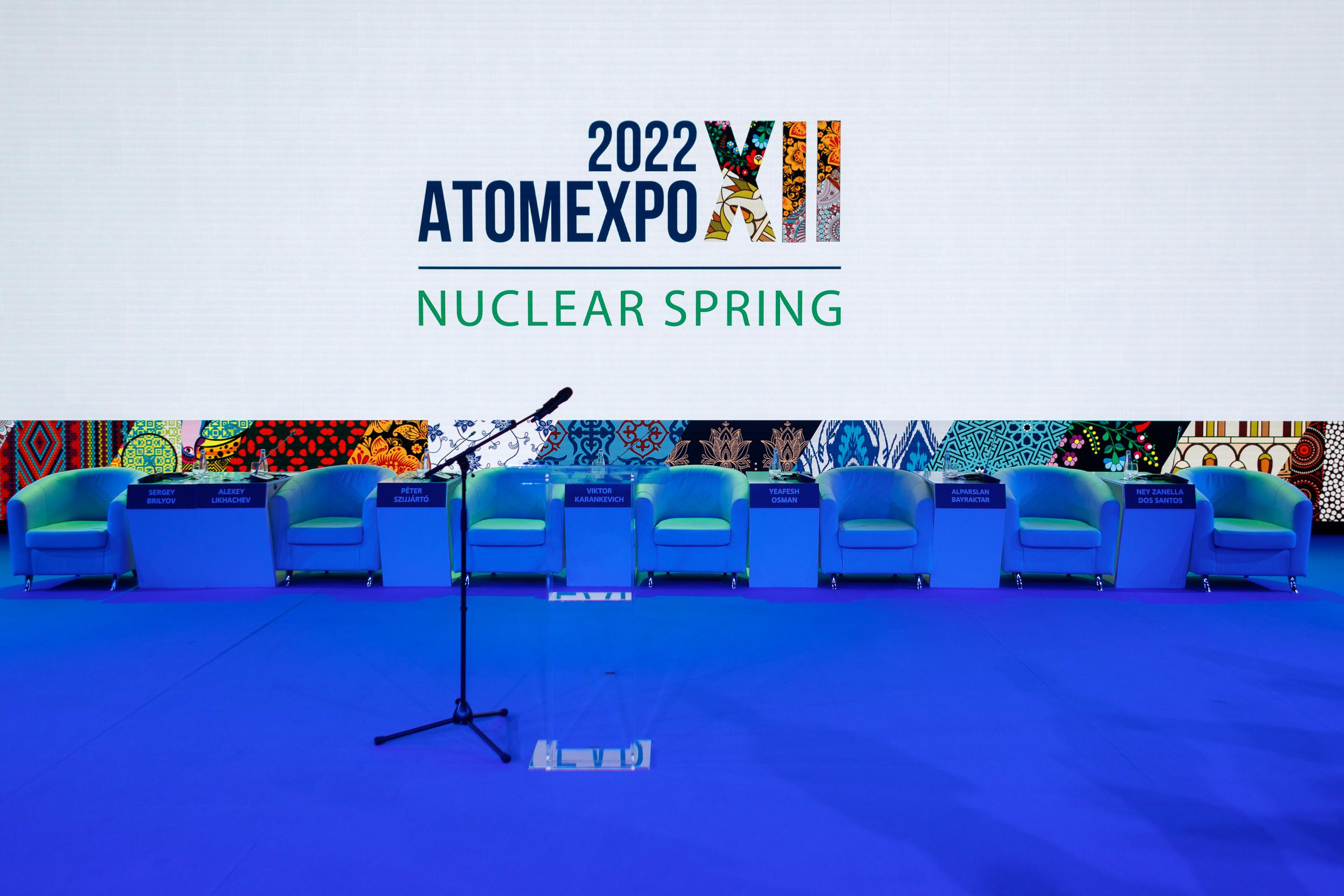 ATOMEXPO 2022