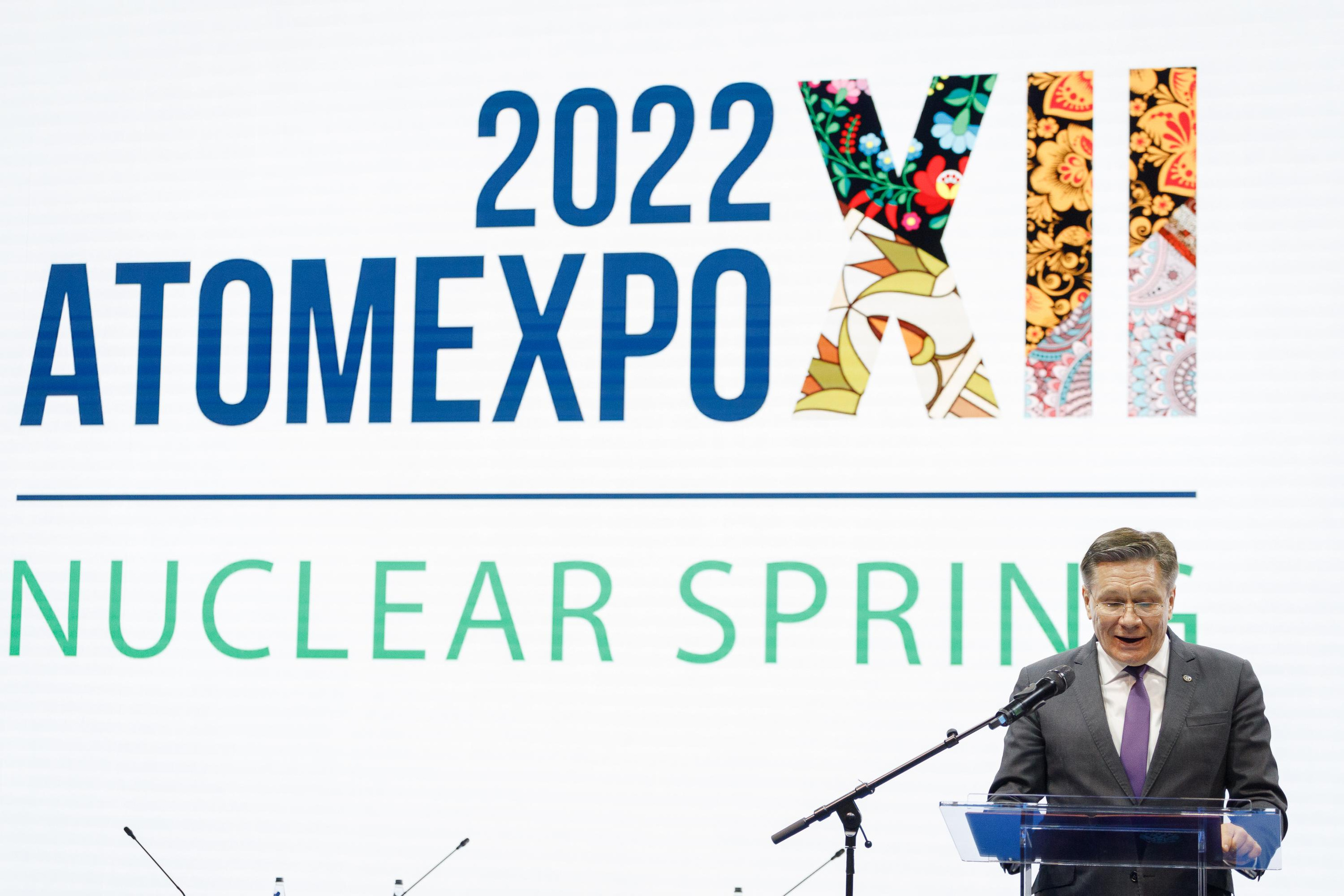 ATOMEXPO 2022