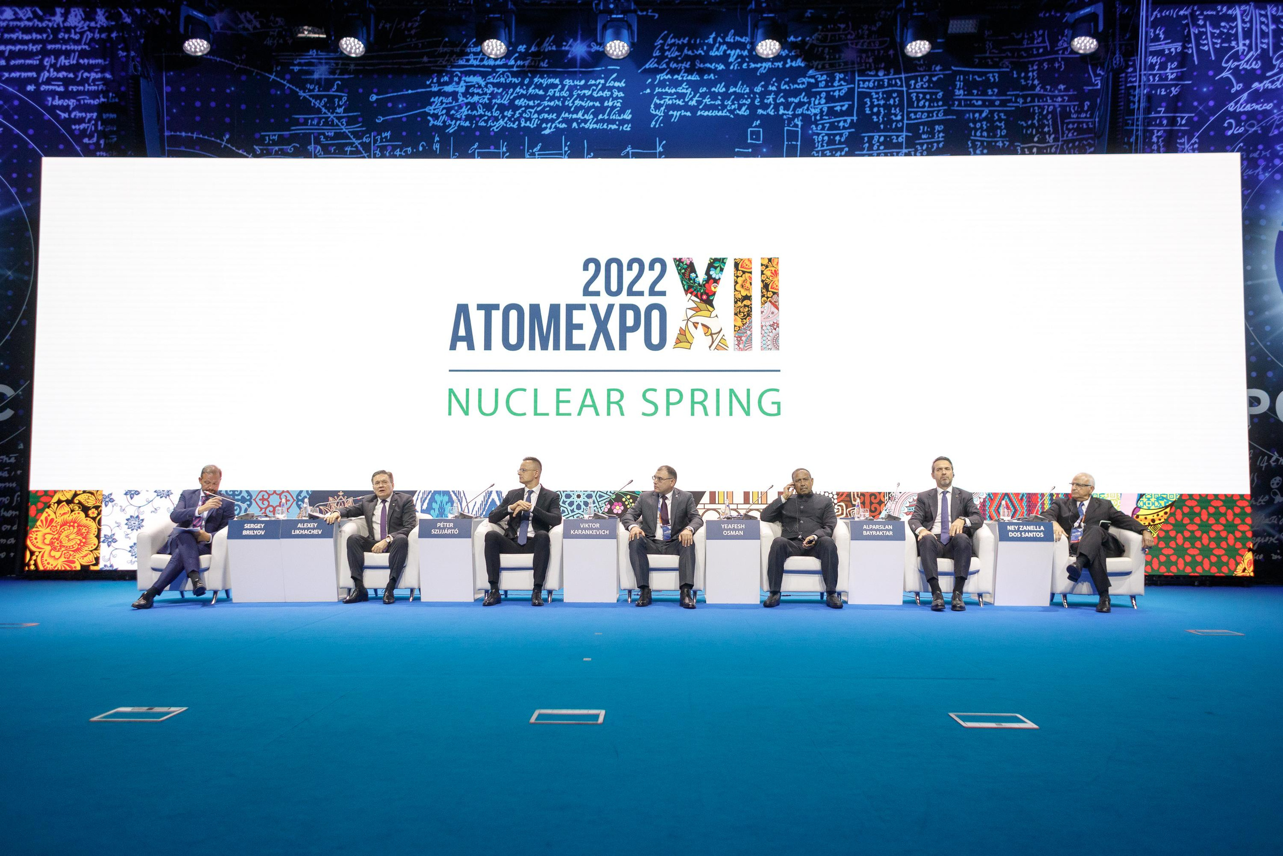 ATOMEXPO 2022