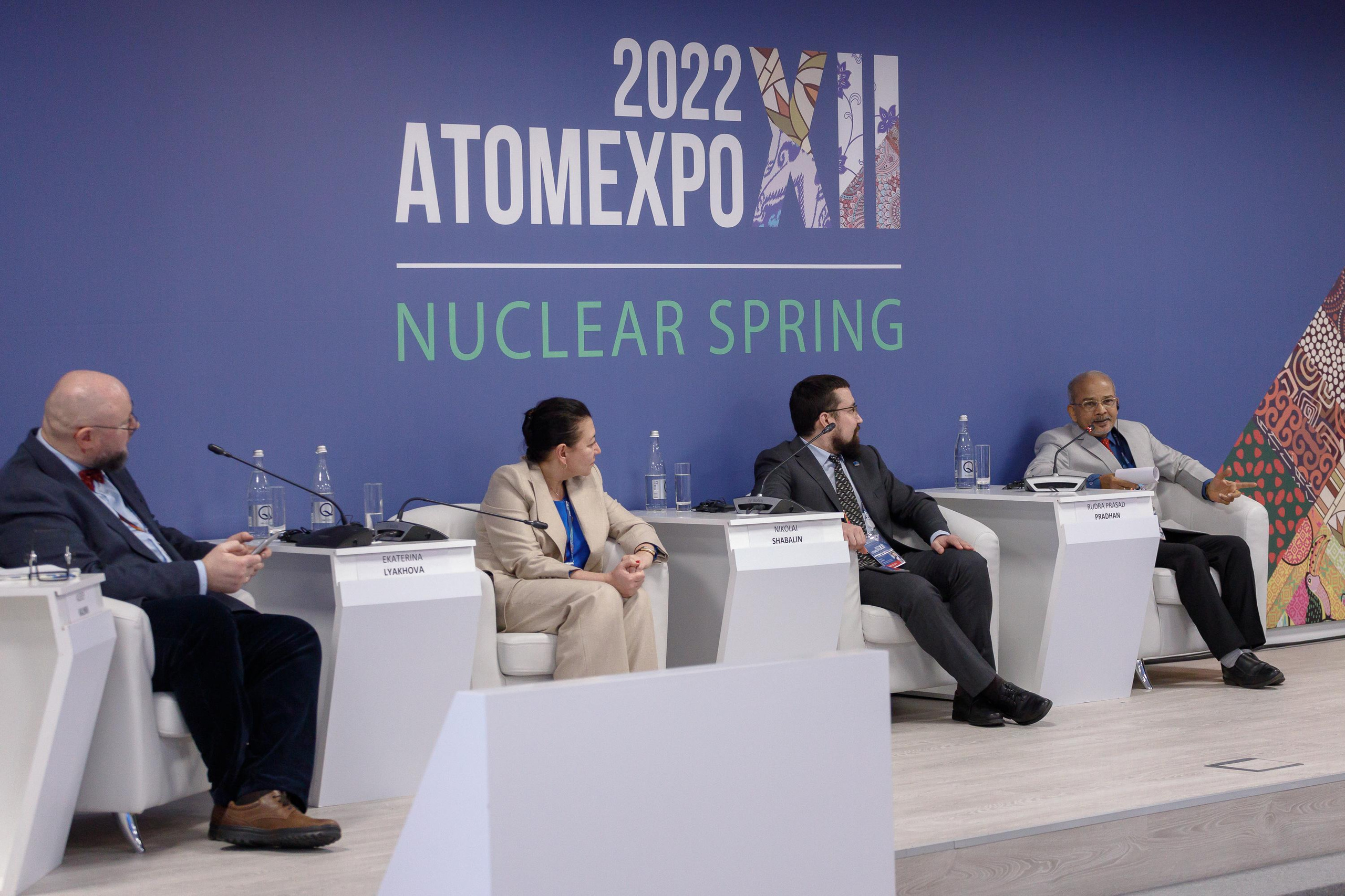 ATOMEXPO 2022