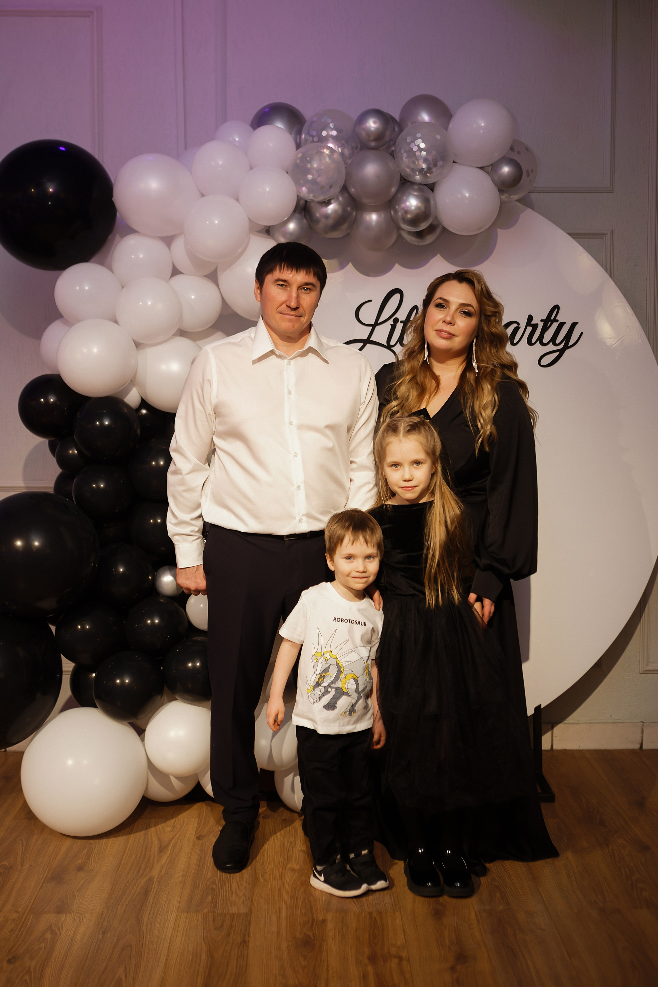 Юбилей Екатерины. Марина Шаймухаметова. Фотограф в Уфе