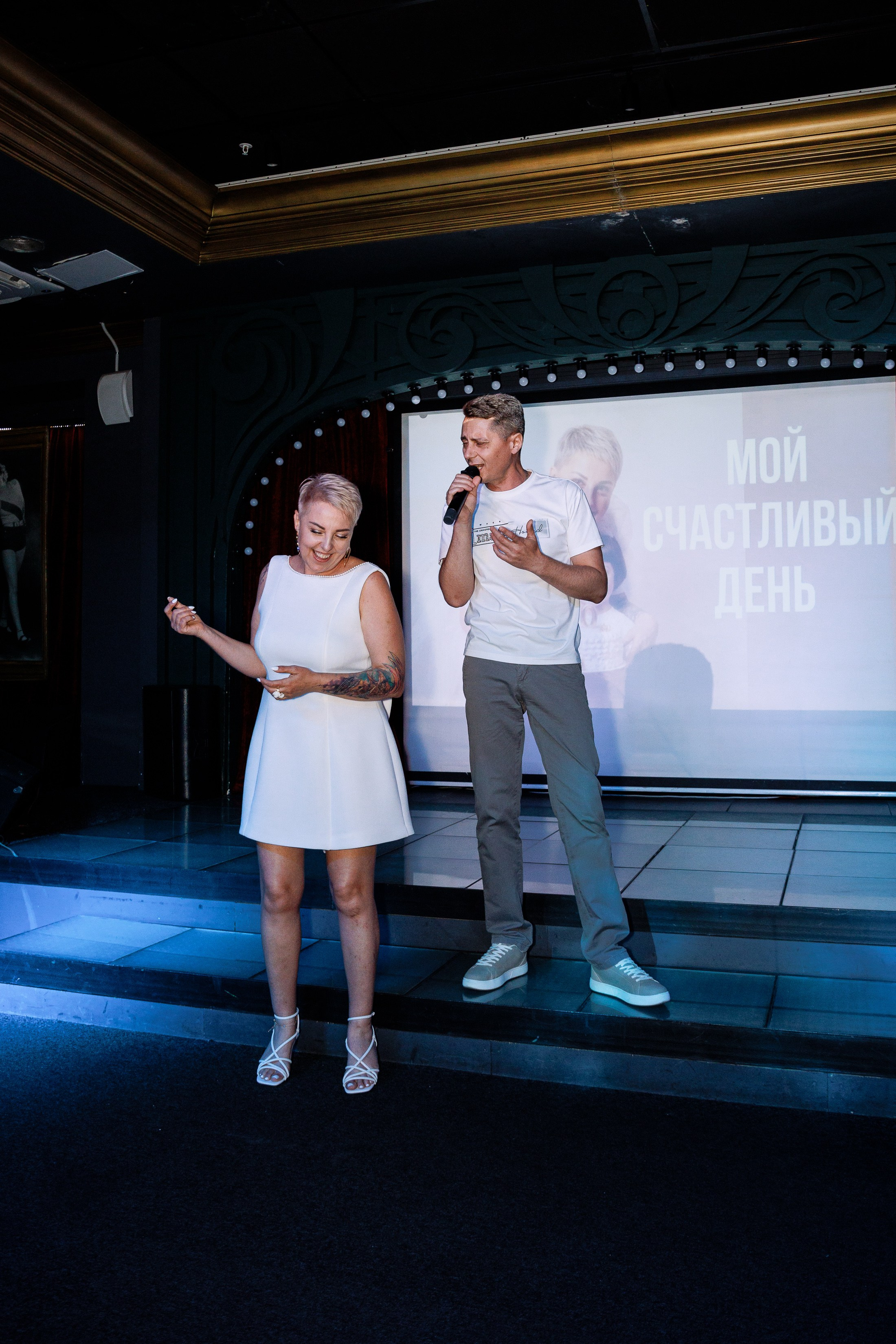 Юбилей Светы. Фотограф Юлия Мальцева