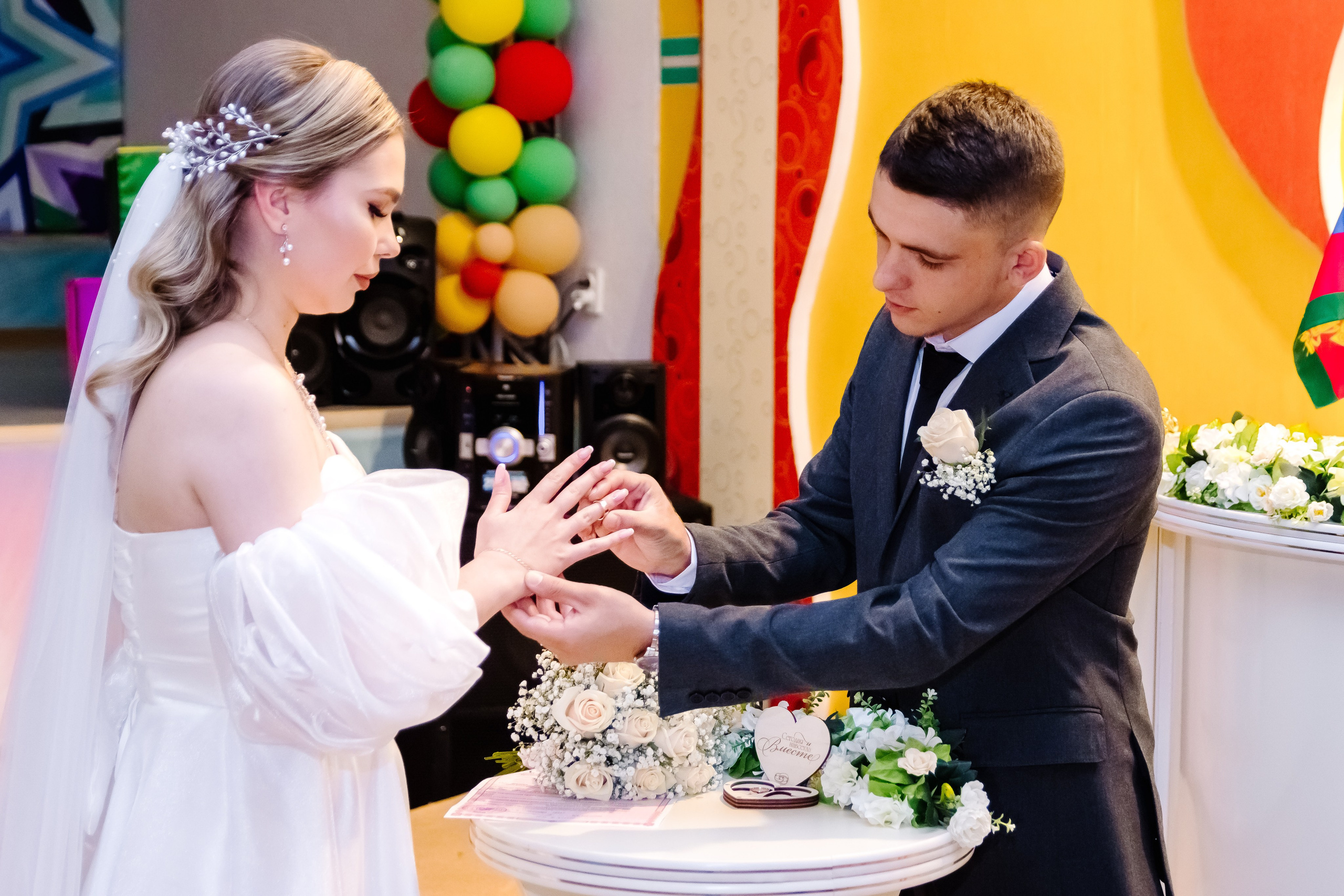 Wedding day 9.09.2023. Фотограф Видеограф