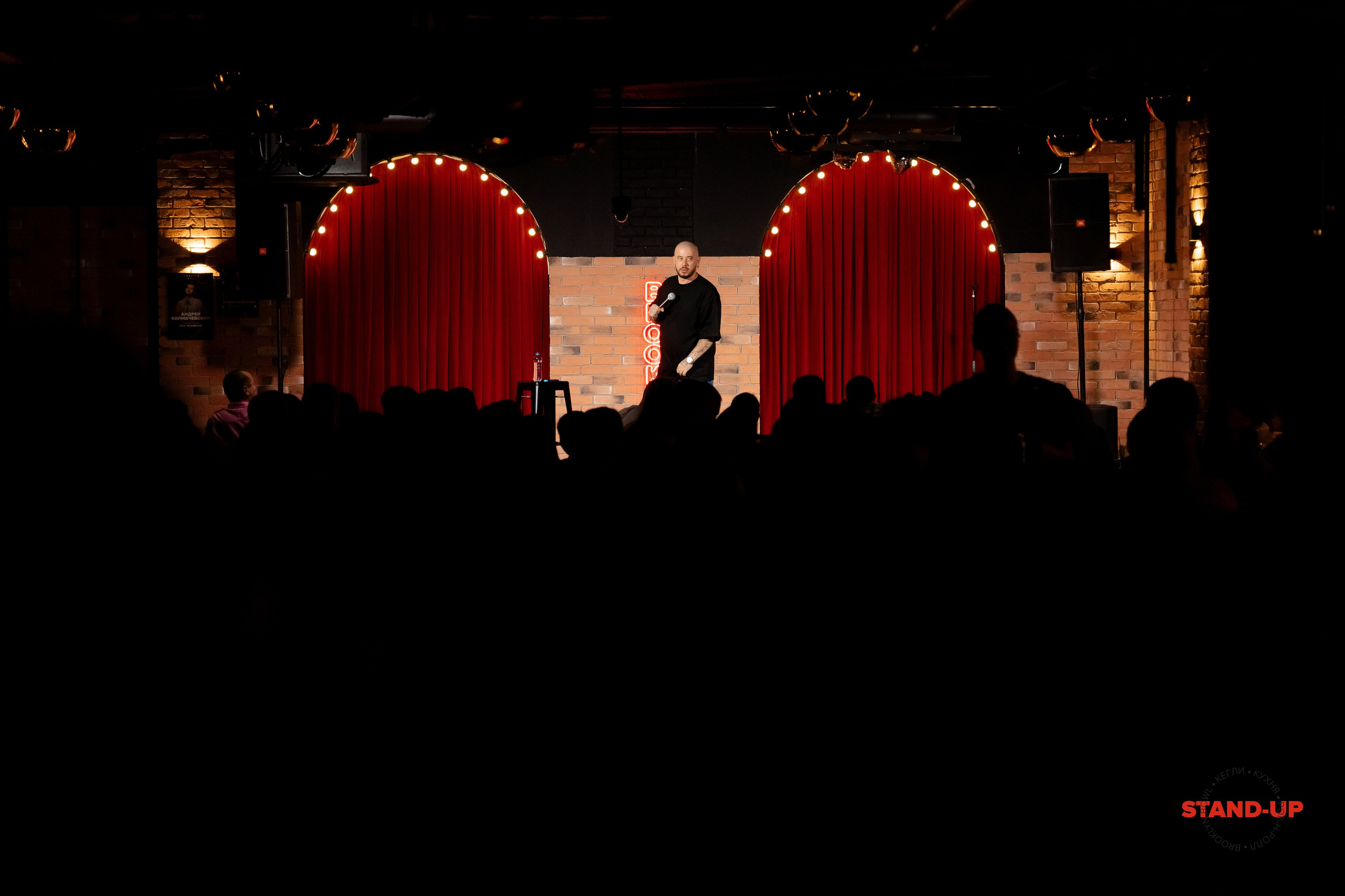 ПРИМЕР: Станислав Старовойтов. StandUp. Все фото. Профессиональный фотограф в Ижевске Леша Петров