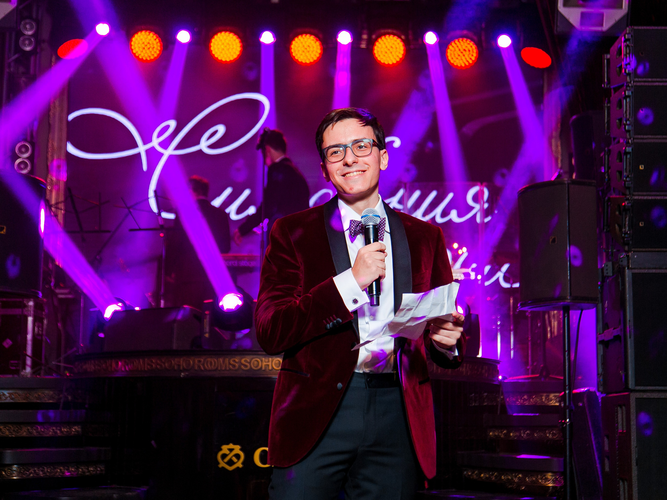 Юбилей Михаила. Репортажный фотограф Борис Геер