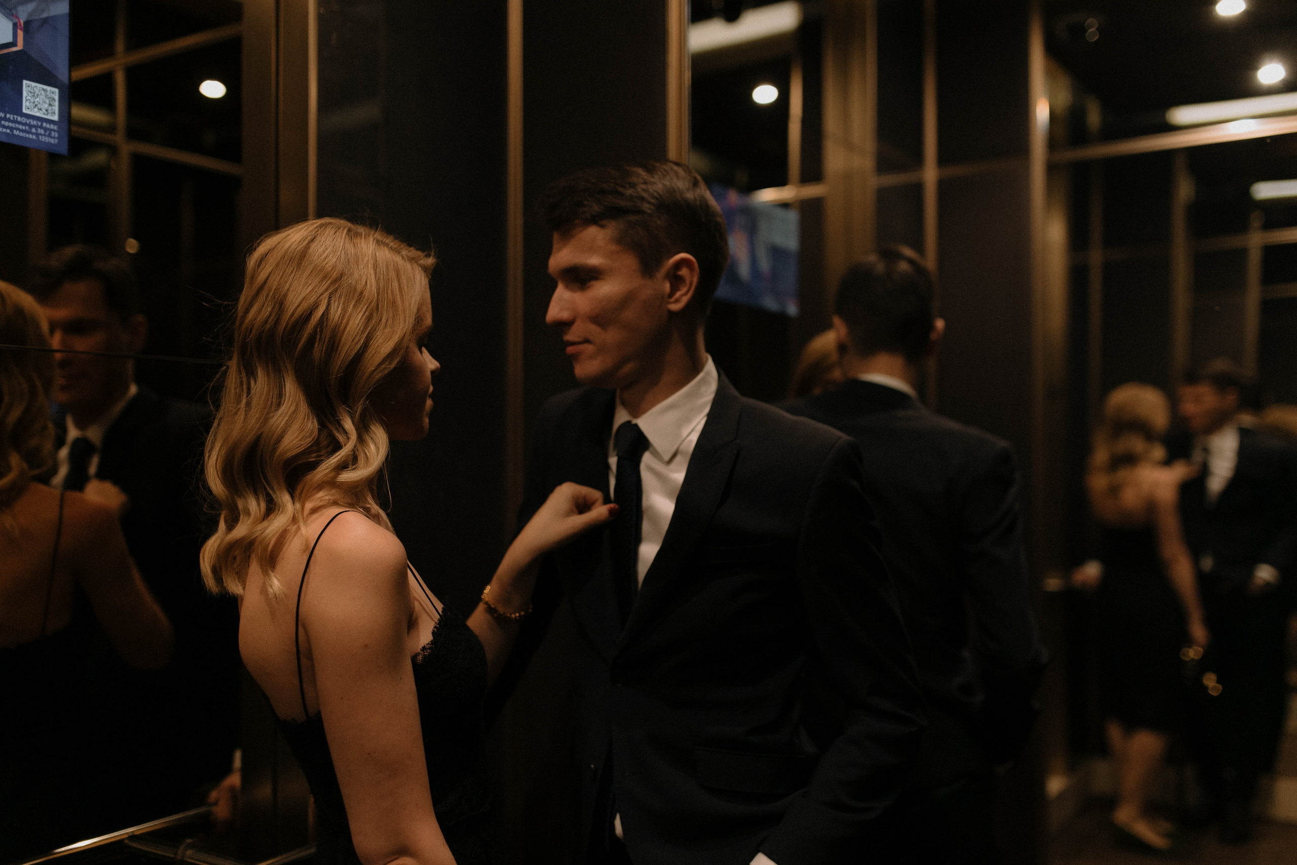 Анна и Александр. Женский и свадебный фотограф Анастасия Митрохина