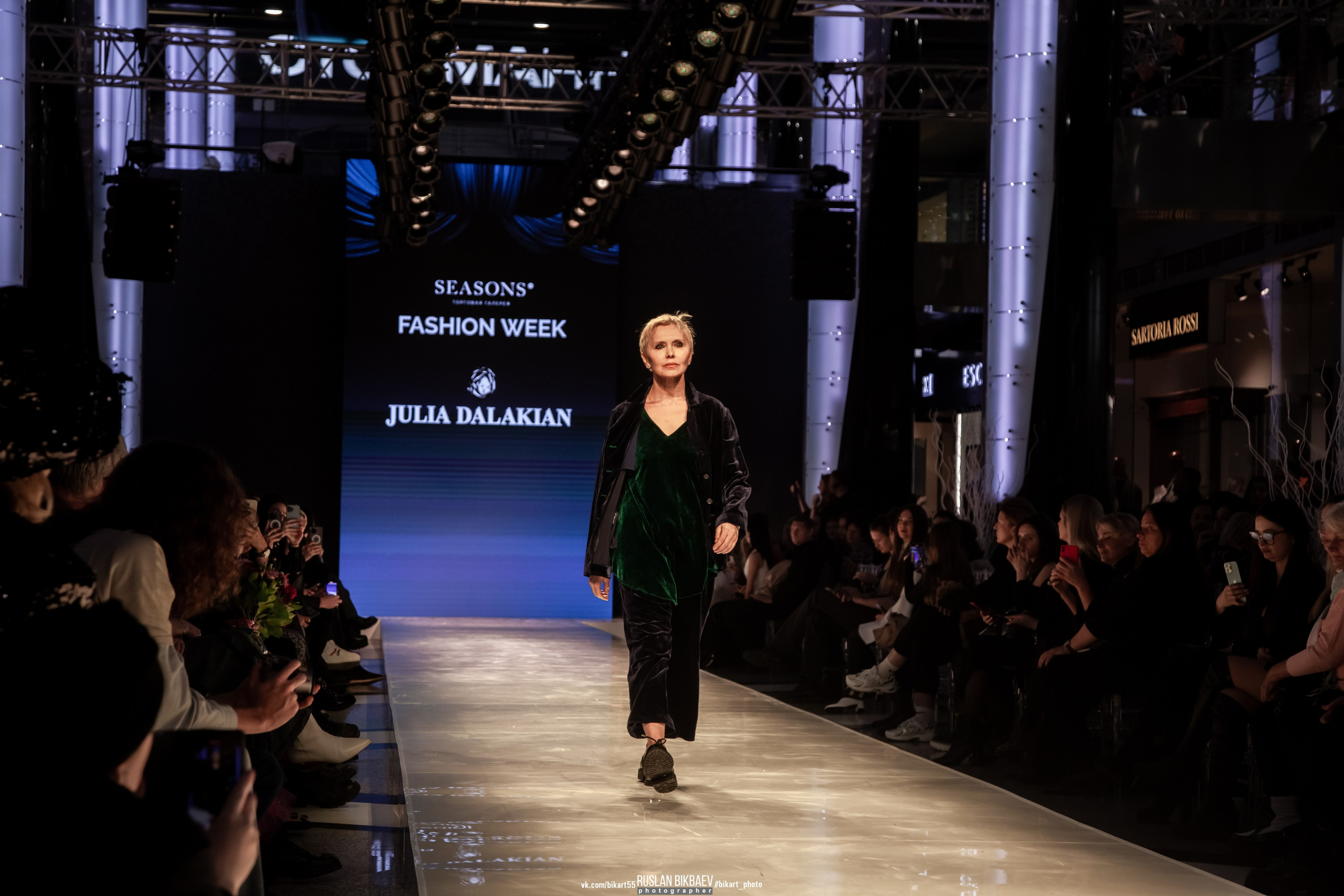 Season Fashion Week 2023. Главная