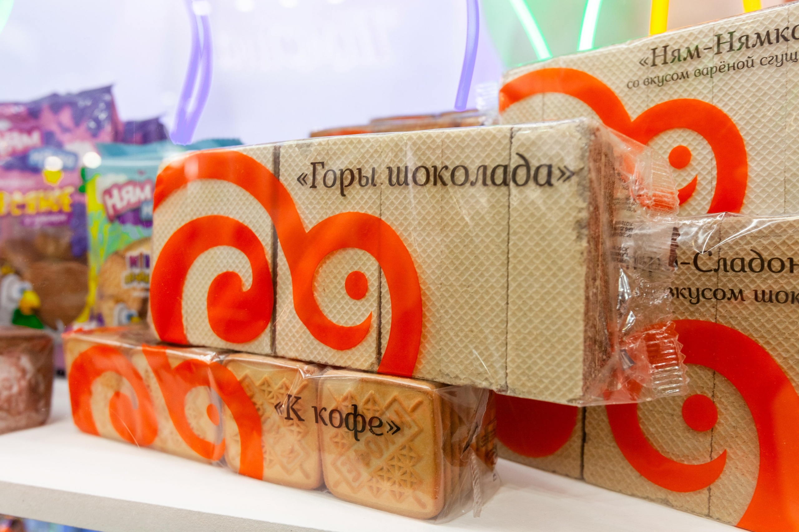 ПРОДЭКСПО 2024 Москва (Сладонеж, г. Омск). Главная