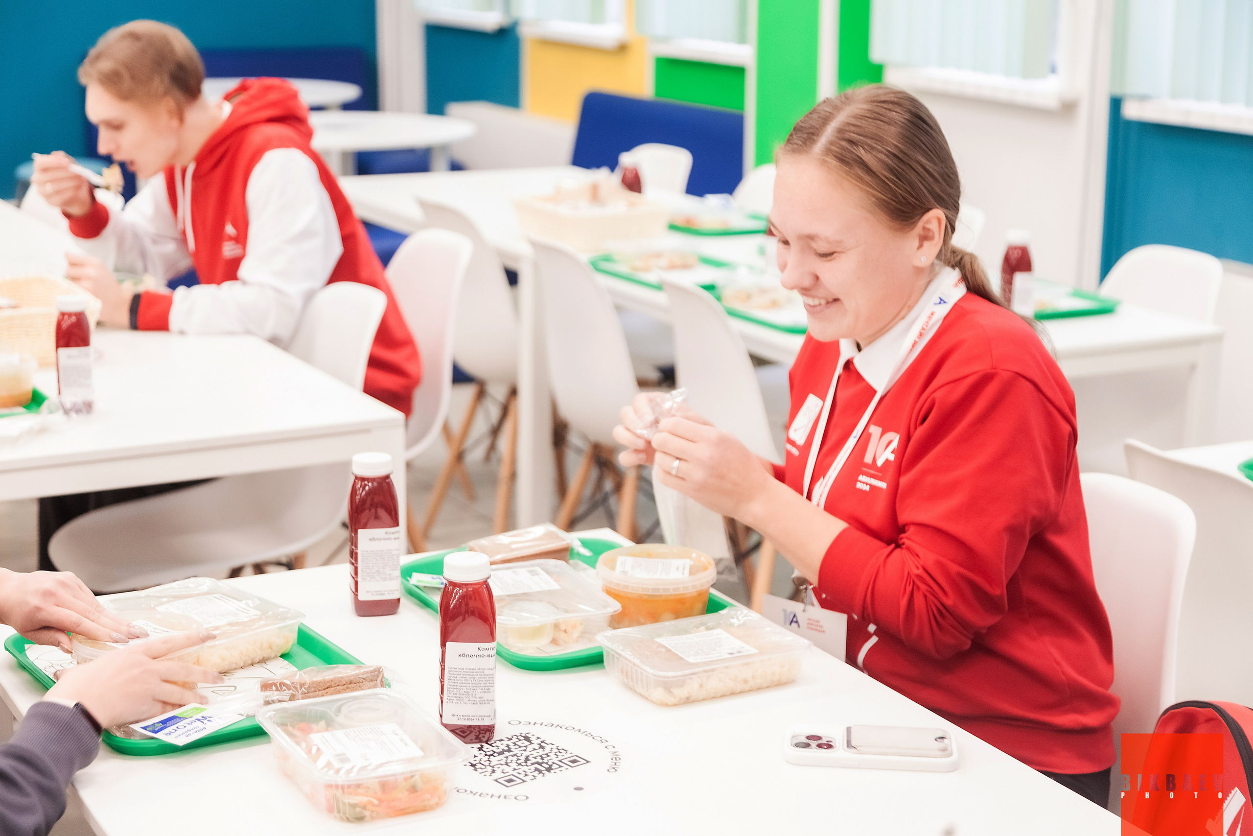 Абилимписк 2024 (г. Москва). Главная