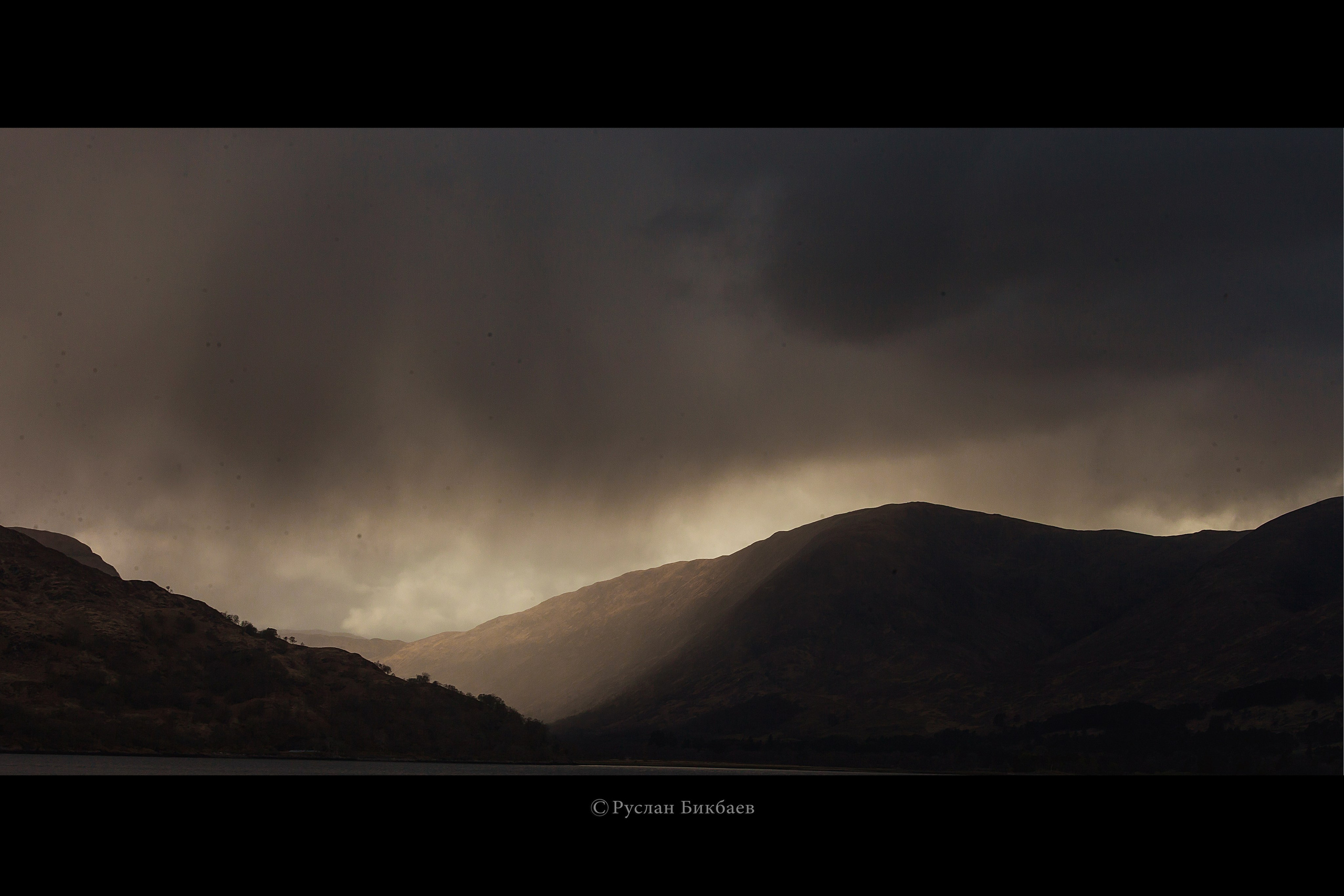 ШОНТЛАДНИЯ / SCOTLAND. Главная