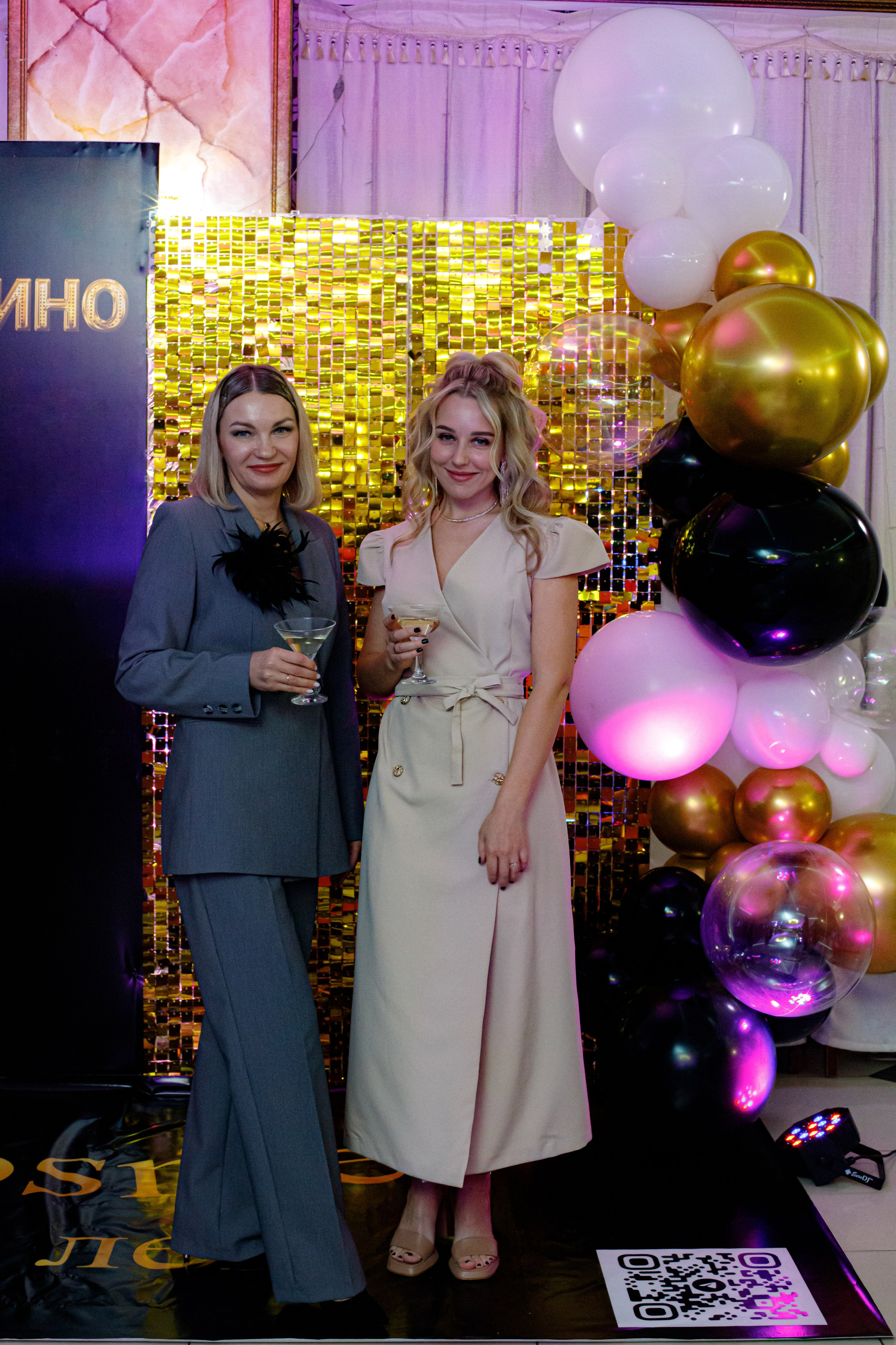 ELOSMED. Photokarish