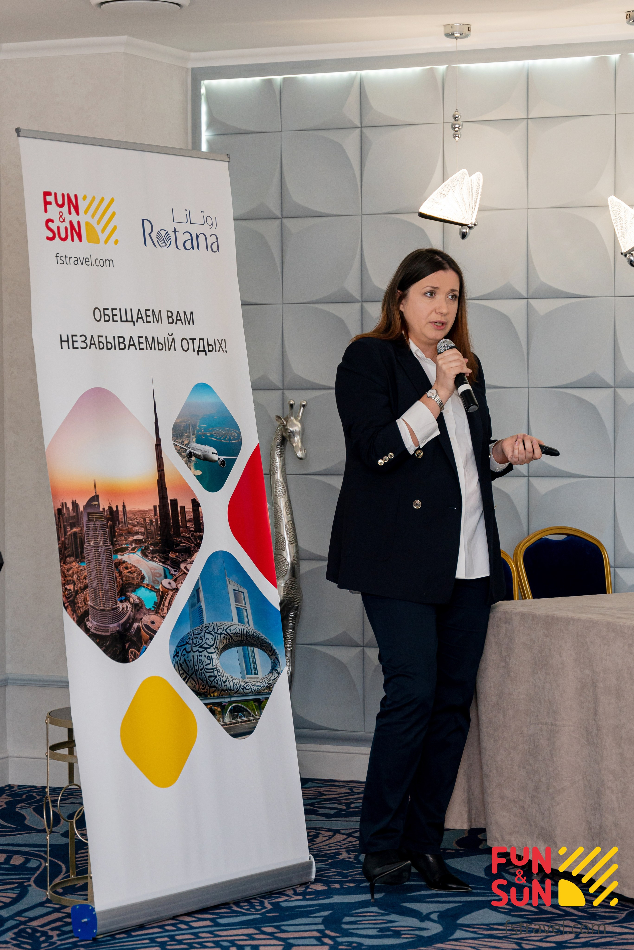 БИЗНЕС-ЗАВТРАК FUN SUN. Фотограф на любое мероприятие