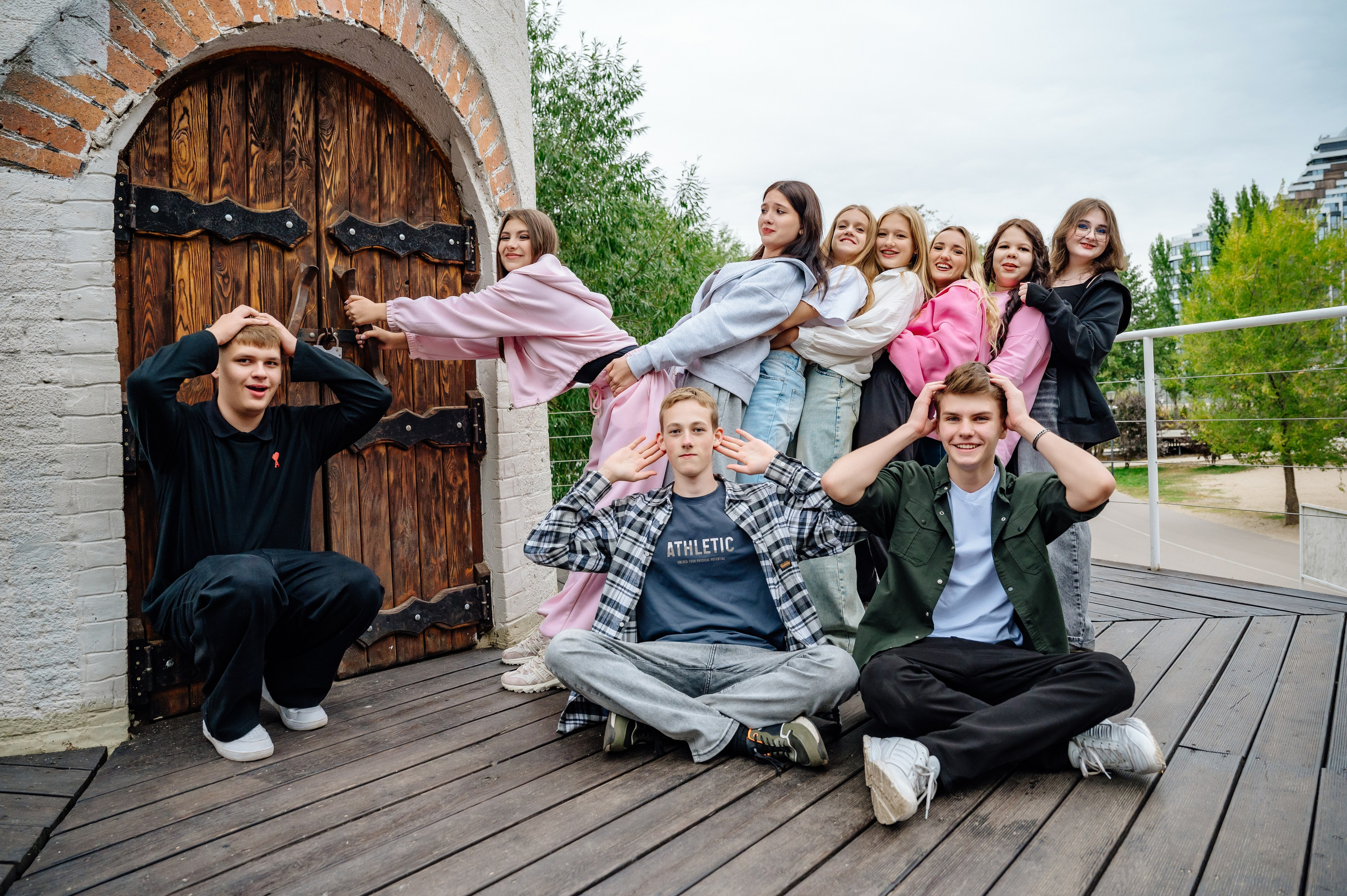 Старшая школа 9-11 класс