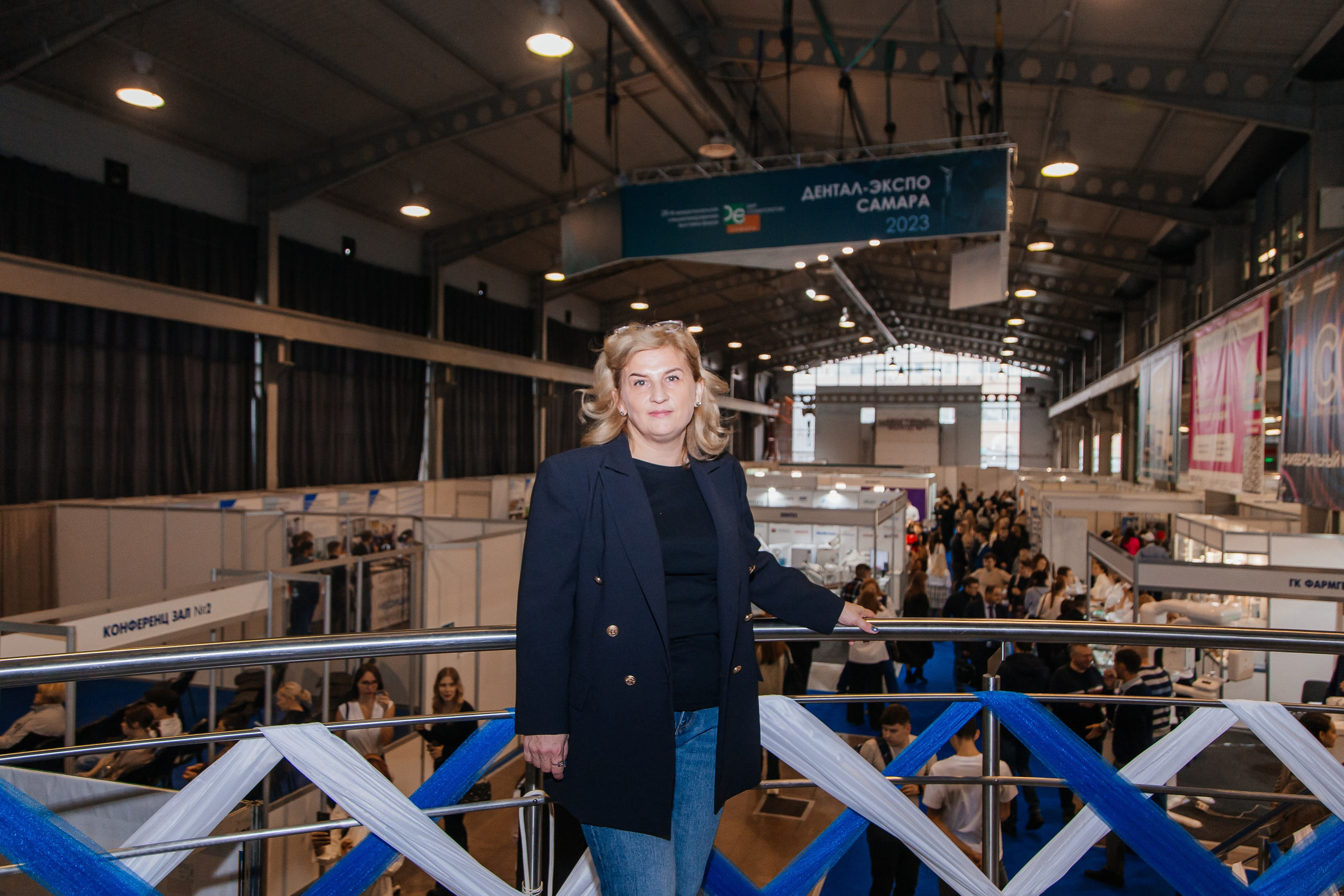 Стоматологическая конференция. Фотограф в Самаре / Олеся Широнина