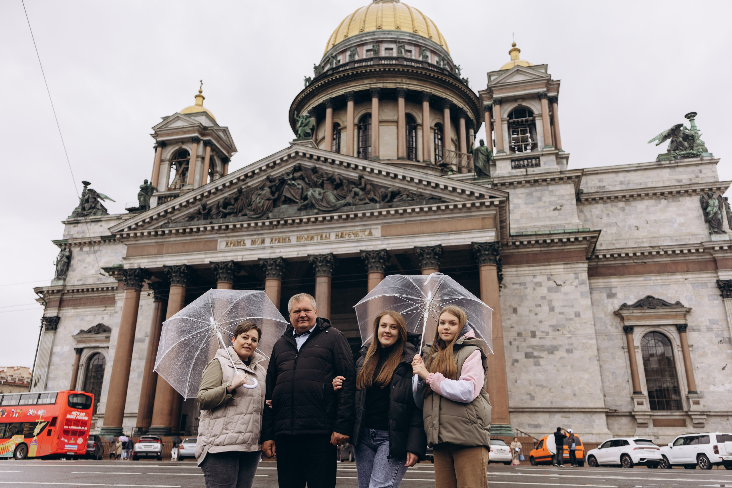 Семейная фотосессия на Исаакиевском соборе. Семейный и свадебный фотограф в Санкт-Петербурге Екатерина Васильева