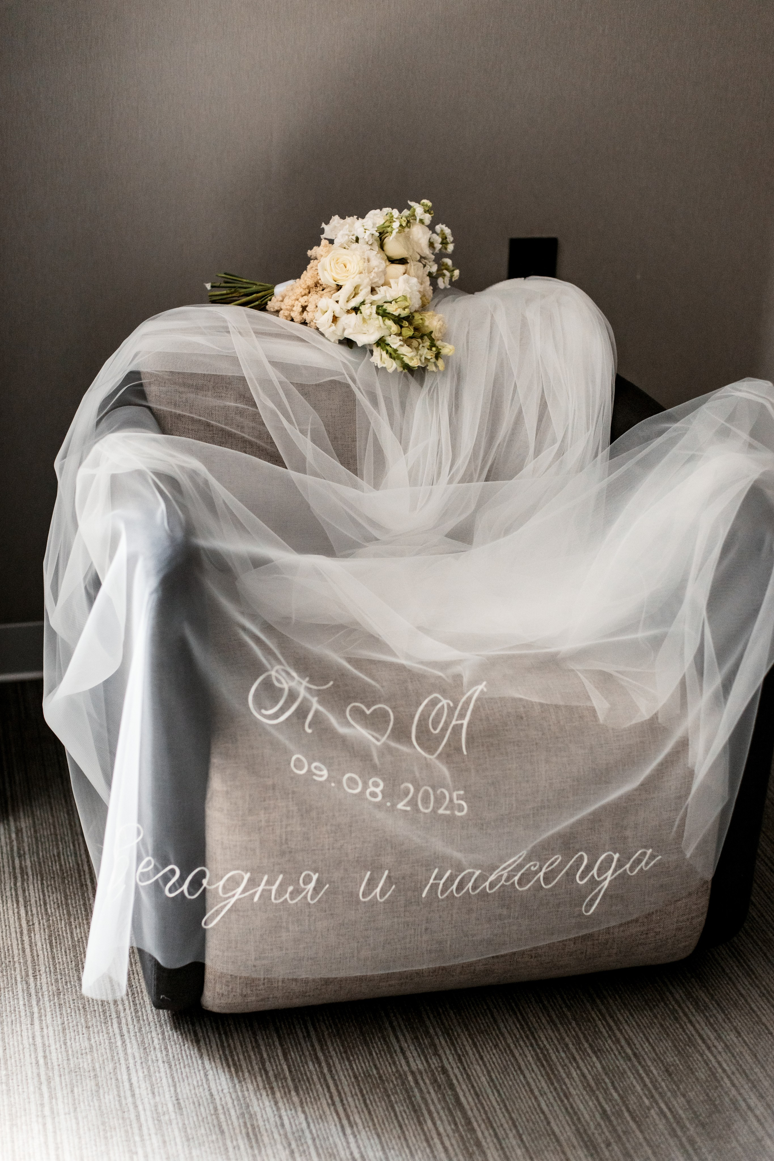 4 Элемент. Свадебный и семейный фотограф Екатеринбург Настя Саедгалина