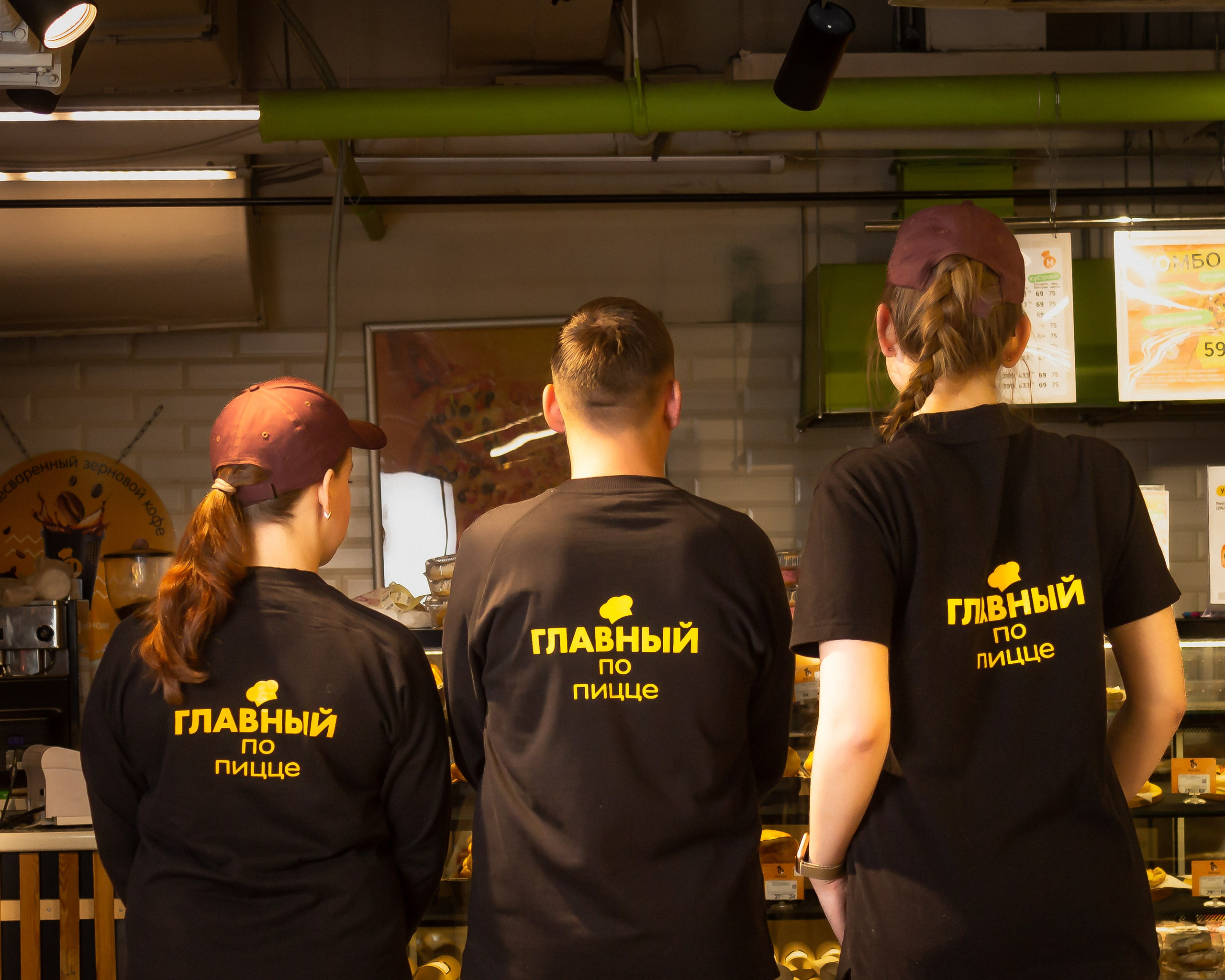 Пицца — Николаевский. Александр Стряпунин — предметный фотограф в Улан-Удэ