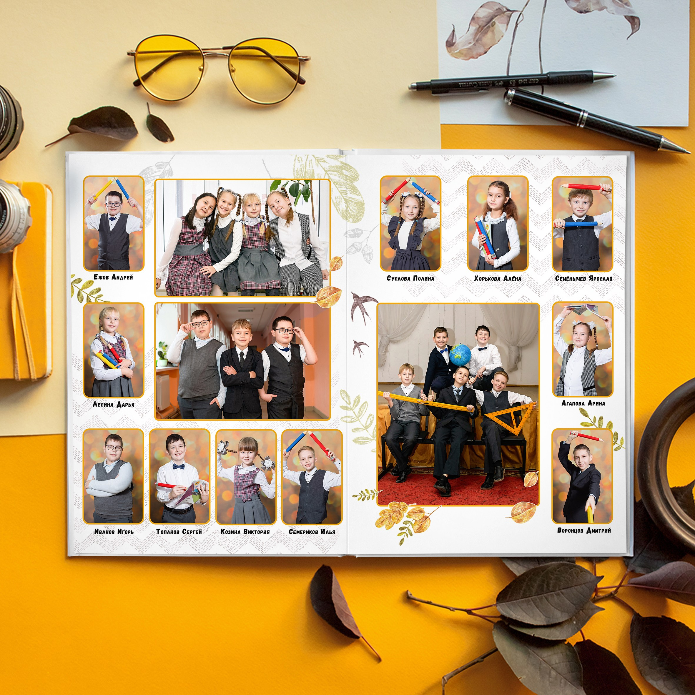 1-4 класс. Выпускные альбомы «Эврика» в Нижнем Новгороде