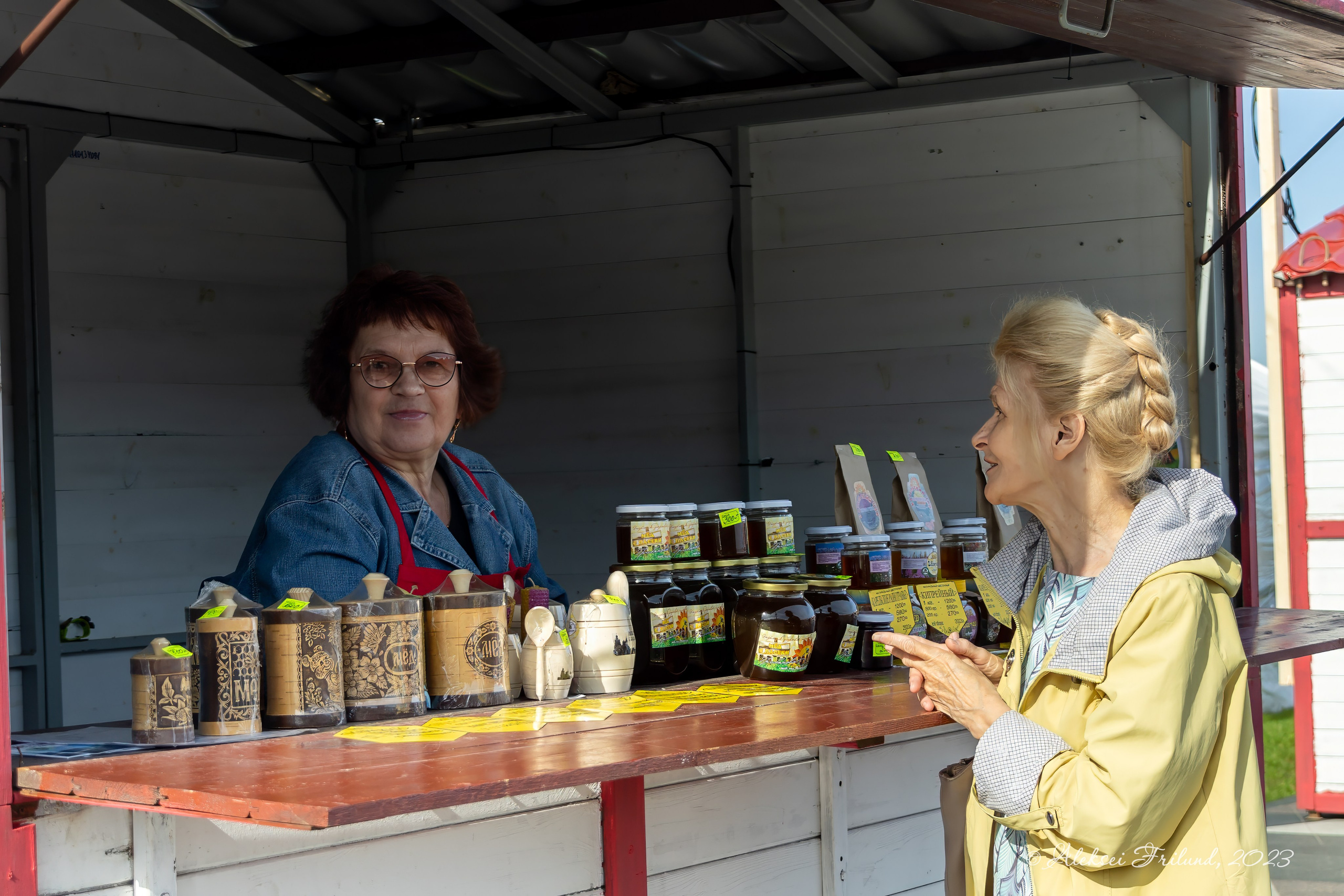 Первый гастрономический фестиваль «Кухня народов Карелии» (2023 г.). Аэросъемка. Фото и Видео в Карелии. Алексей Фрилунд