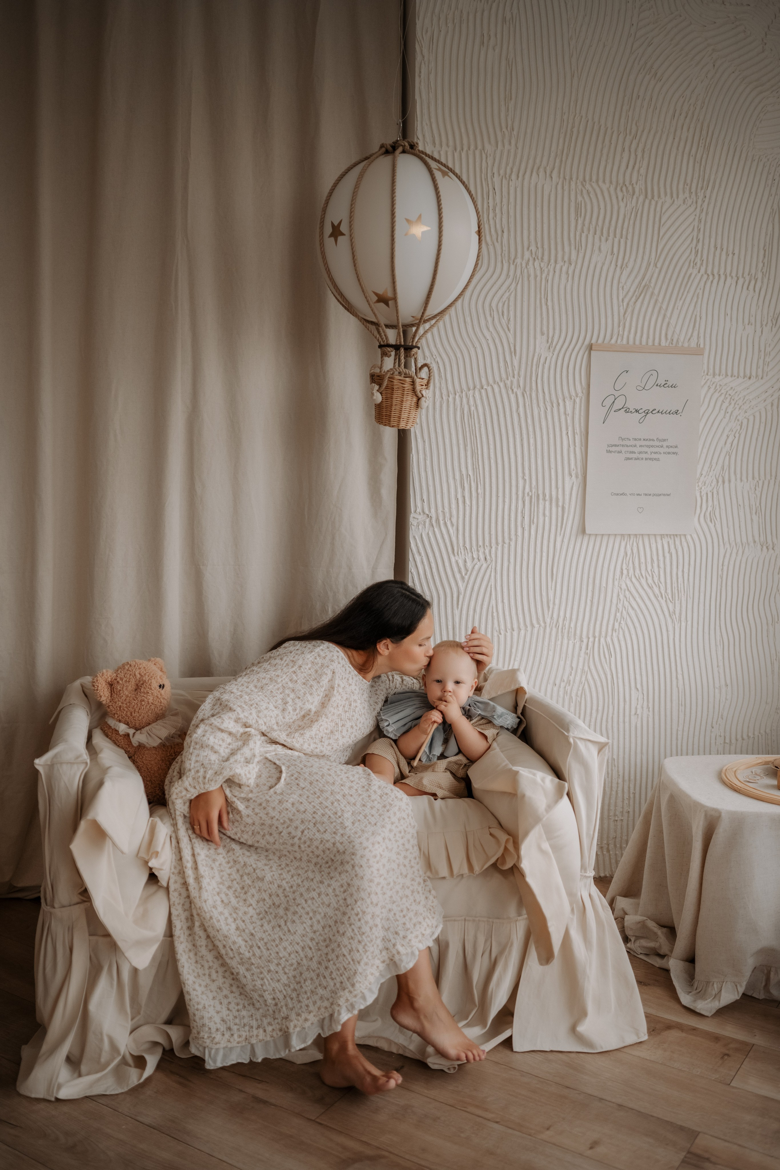 Годик Вадиму. Дьяконова Валерия семейный и детский фотограф в Санкт-Петербурге