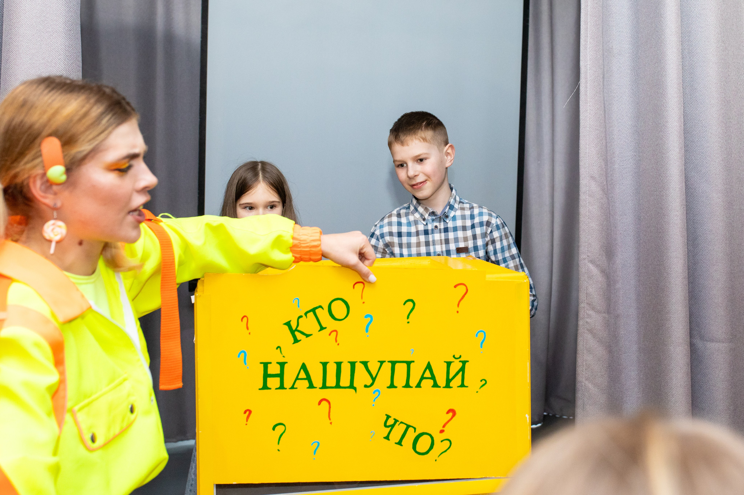 Арка. Party от команды «Оторвись». Фотограф в Новосибирске Ася Зверева