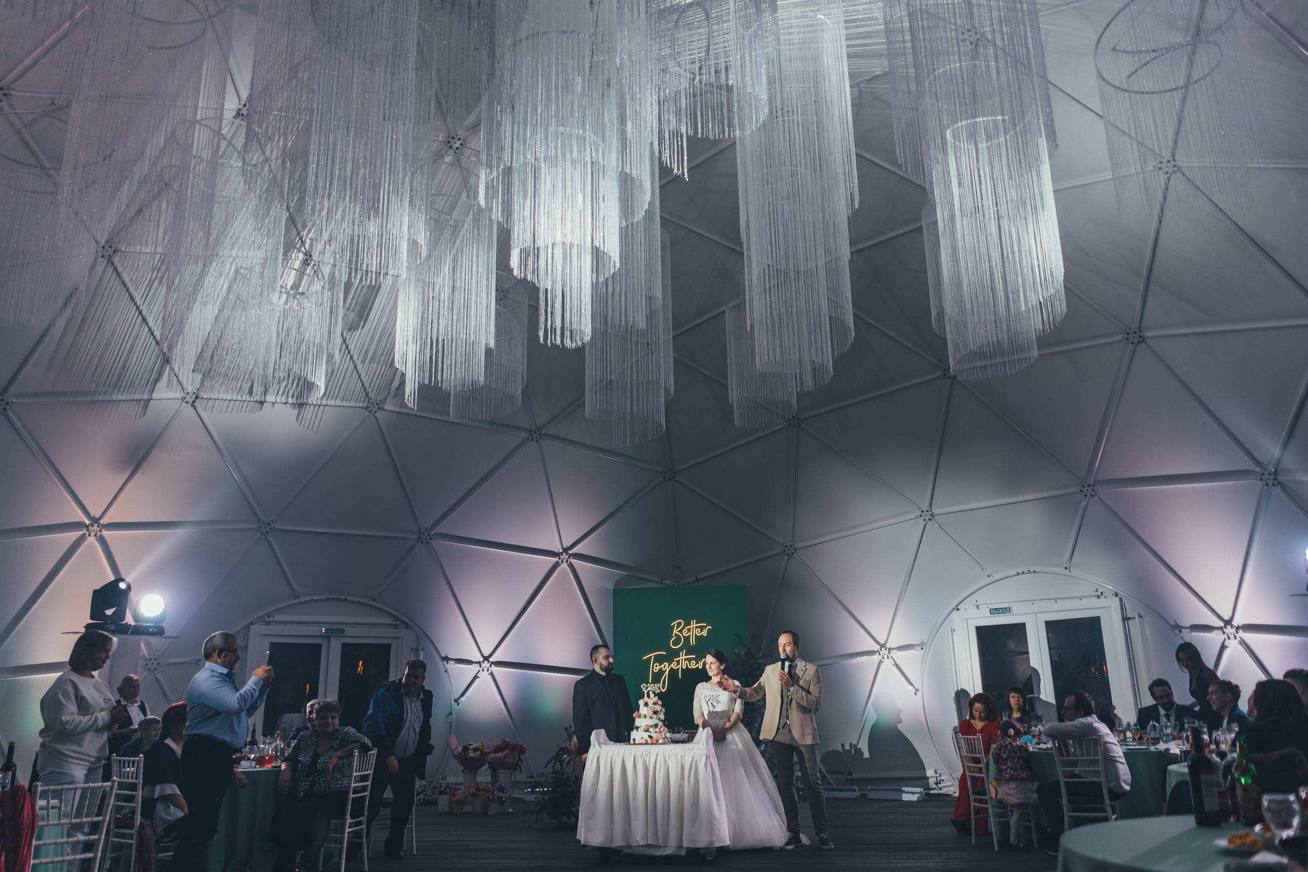 Наталья и Антон, ЗАГС Пушкино, Улиткино. Наталья Дукалова фотограф Щелково Королев Пушкино Москва Балашиха