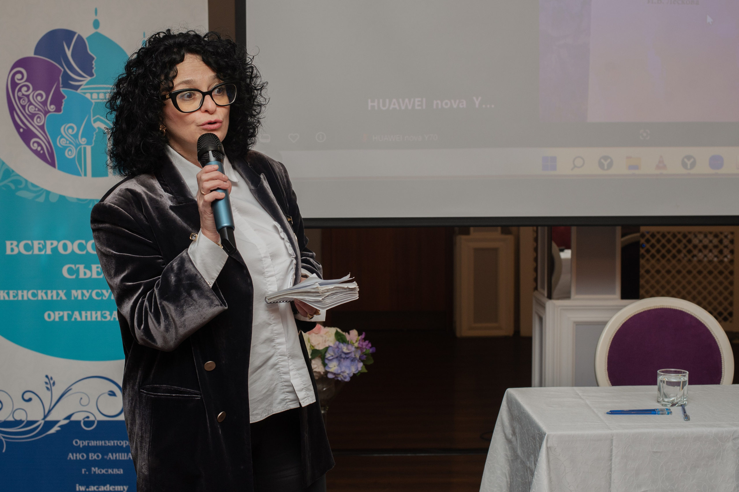 XIII Всероссийский съезд женских мусульманских организаций. Лина Курочка — ваш фотограф