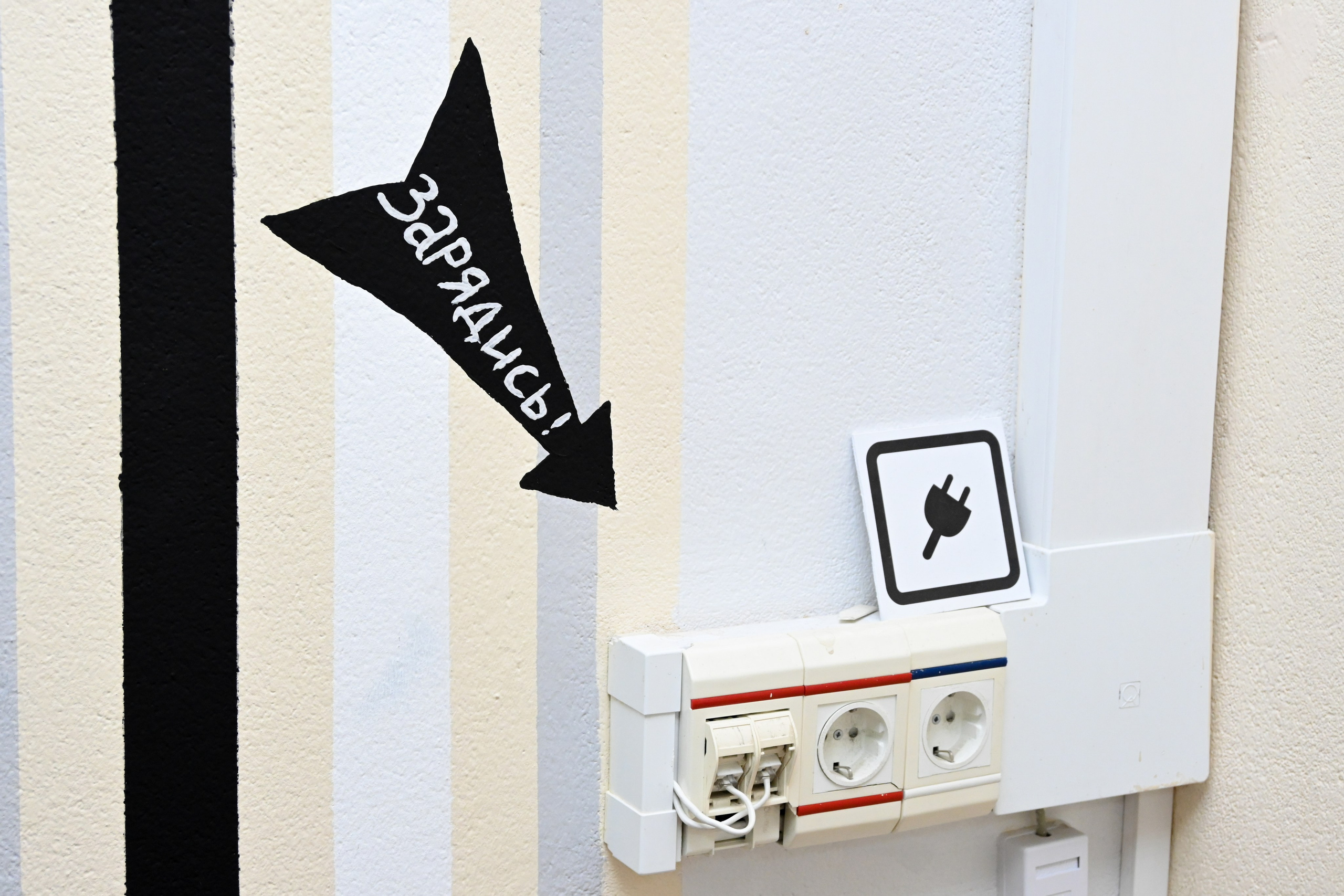 Библиотеки ЦБС САО. Фотограф и видеограф в Москве Анна Матюхина