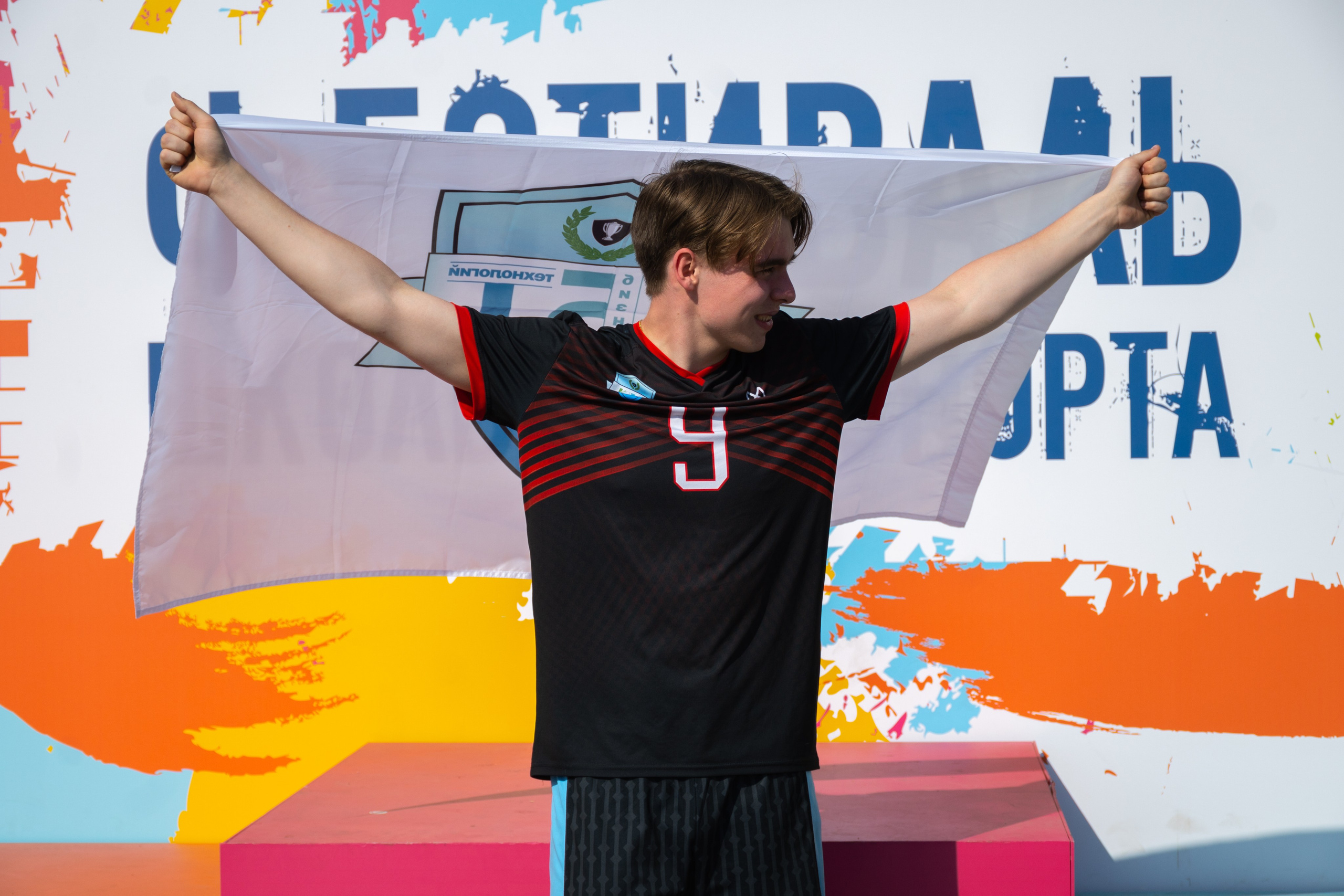 Фестиваль школьного спорта в Лужниках — 2024. Фотограф и видеограф в Москве Анна Матюхина