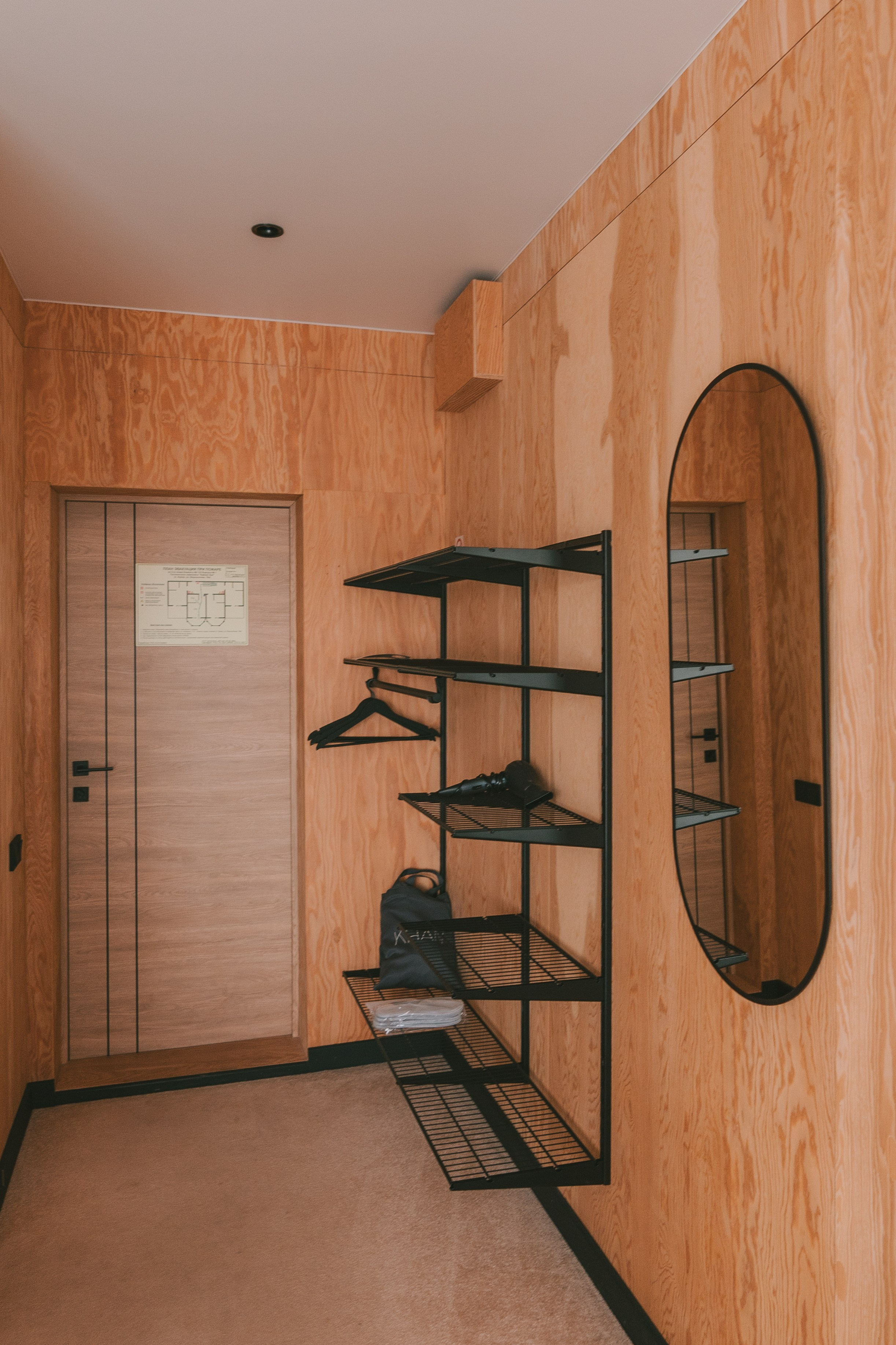 Отель KHAN. Ольхон. Главная