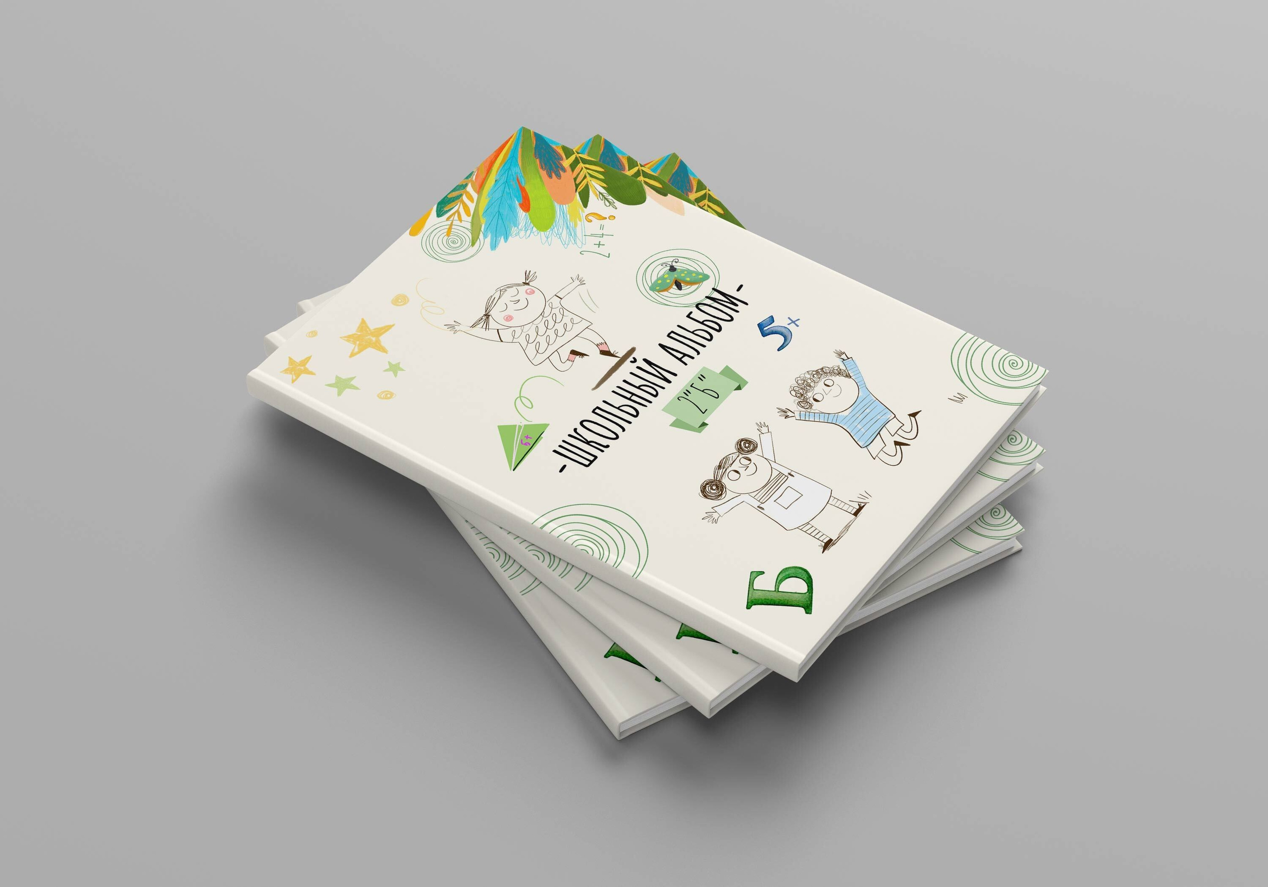 medlori wfolio Выпускные альбомы в Липецке. Выпускной альбом для 4 классов начальной школы Школьный автобус.