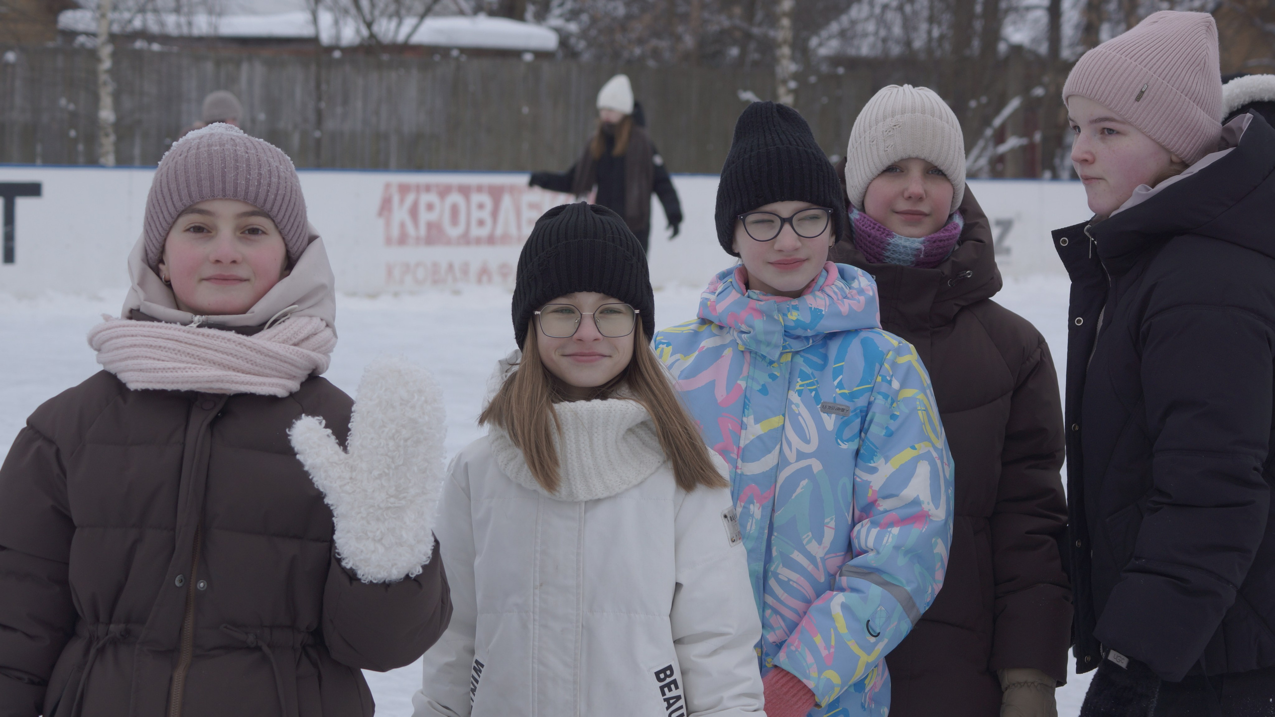 2026 февраль школа 36 Переборы День здоровья. Городок на Волге