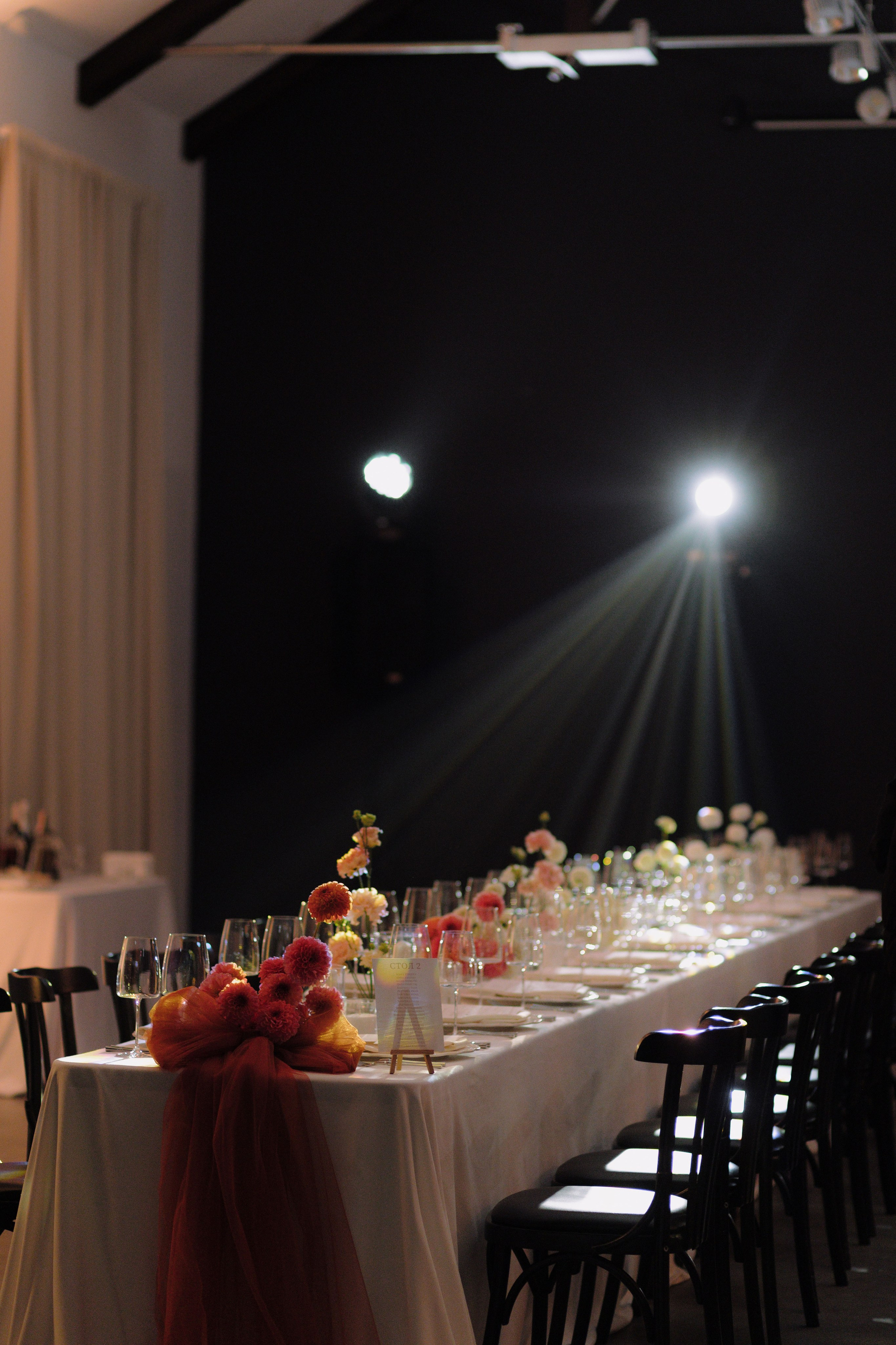 Vlad & Maria. Главная