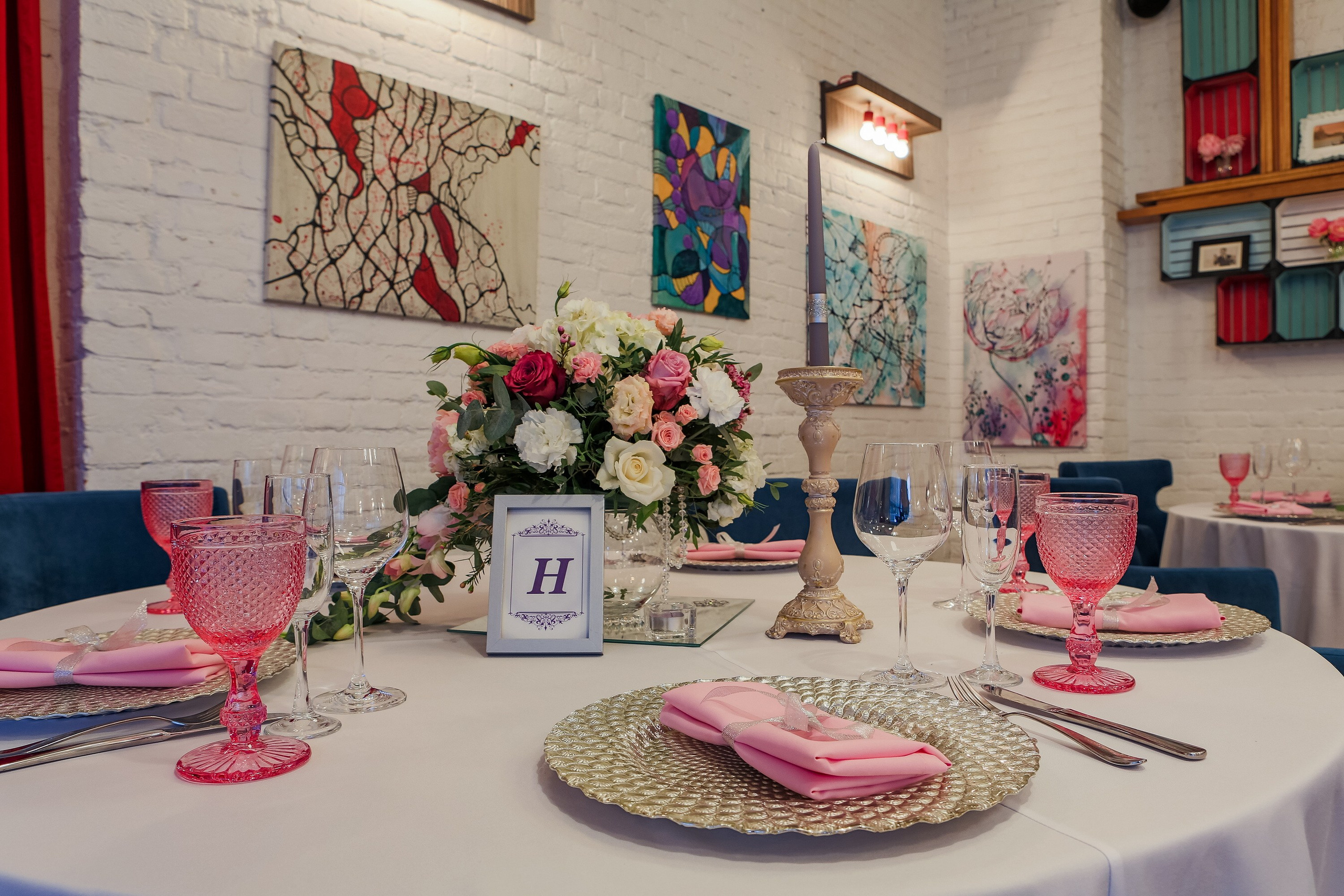 Ресторан на Тверской