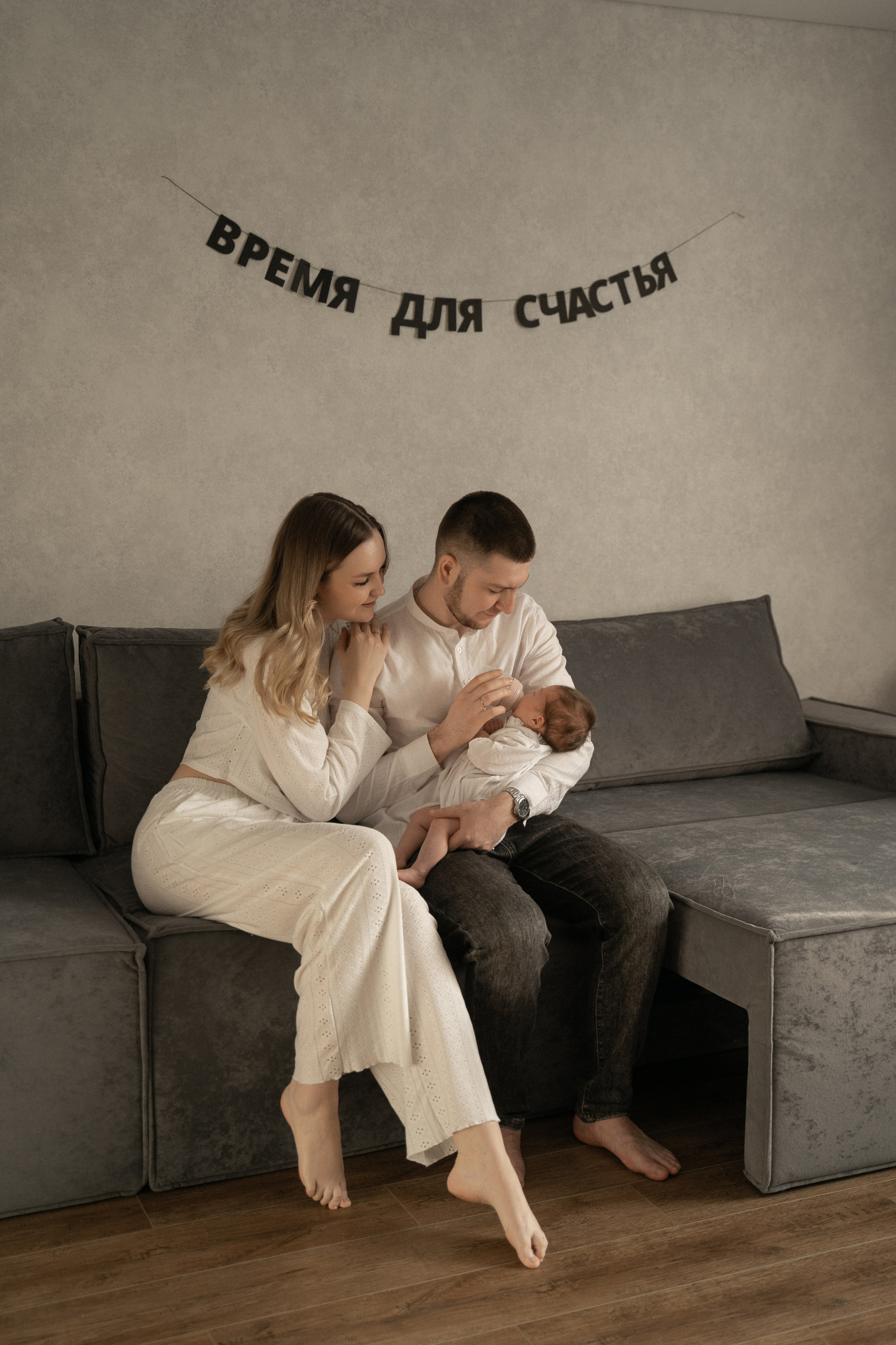 Дом. Моменты и истории о вас настоящих