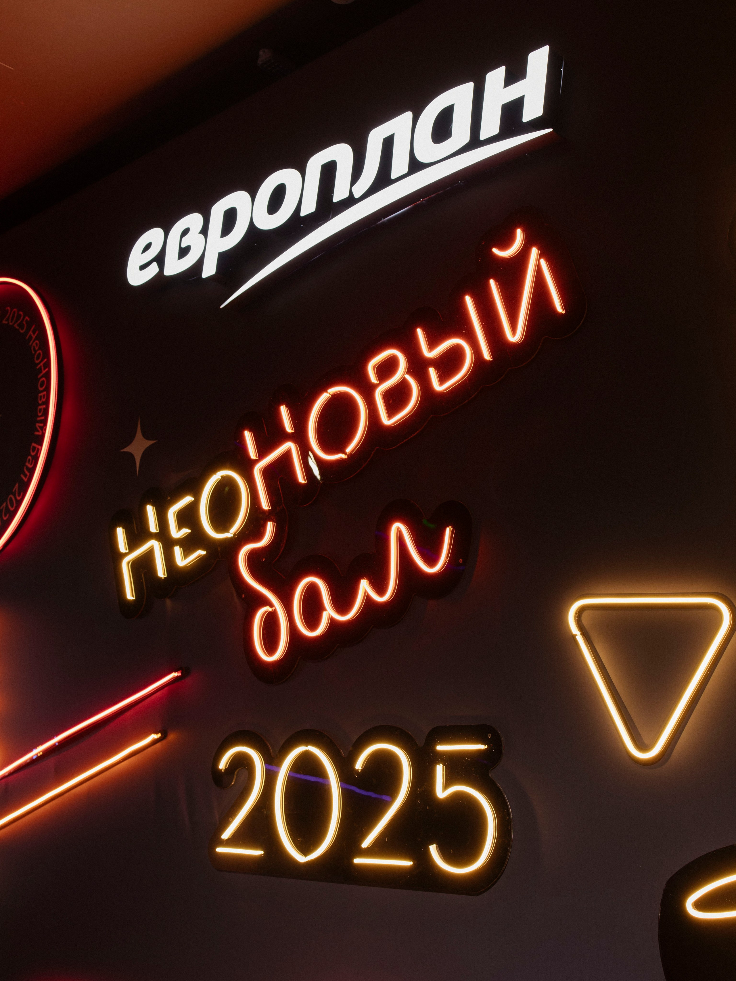 ЕВРОПЛАН. Свадебный и репортажный фотограф в Москве