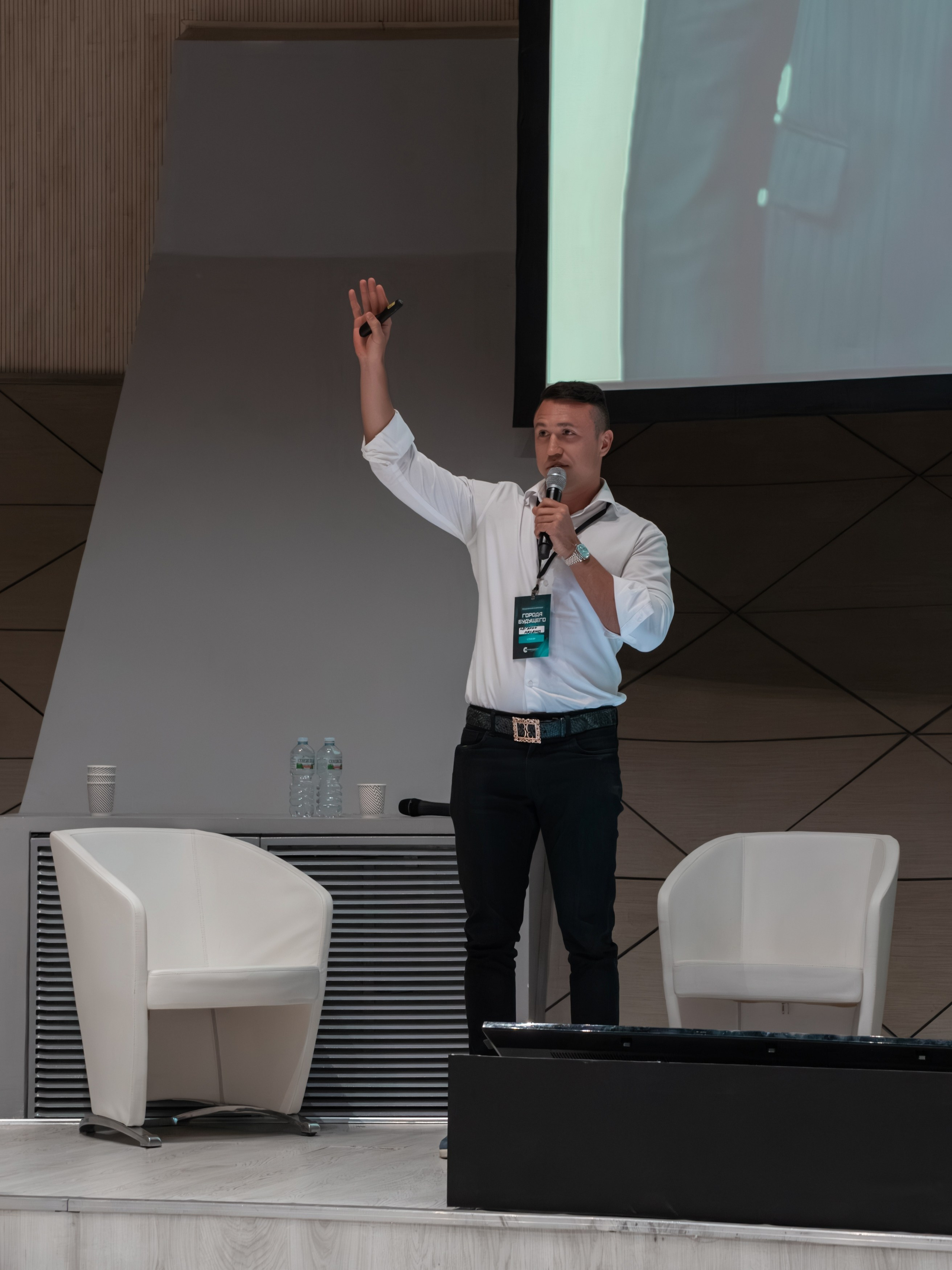 Конференция «Города Будущего». Фотограф Зинаида Евдокимова