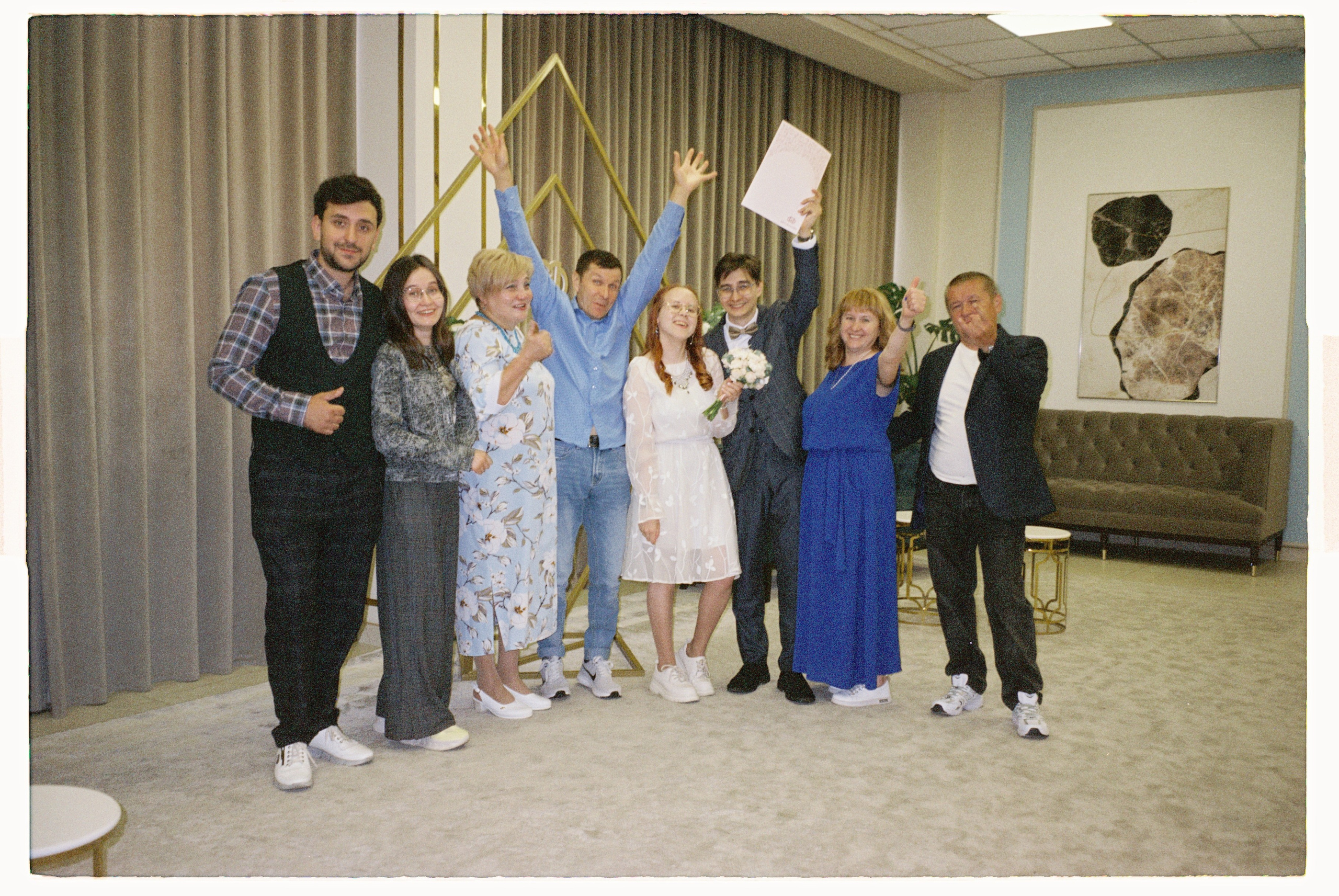 На плёнку (Женя и Иван). Фотограф в Москве — Евгения Прокопенко