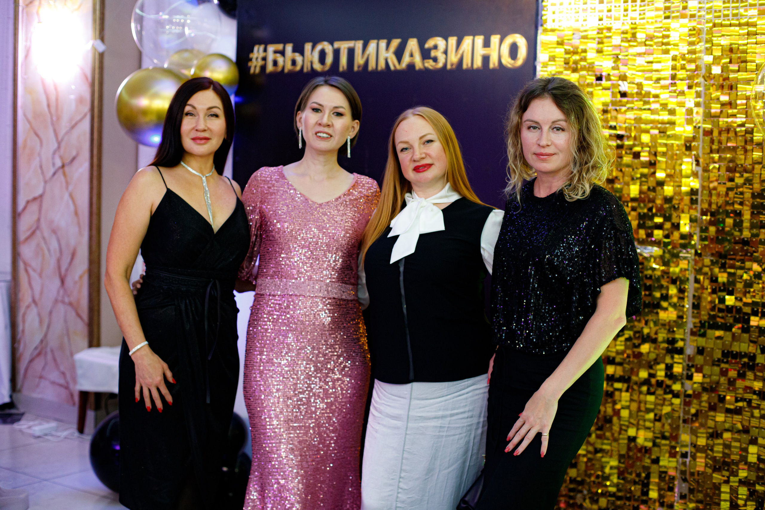 ELOSMED. Photokarish