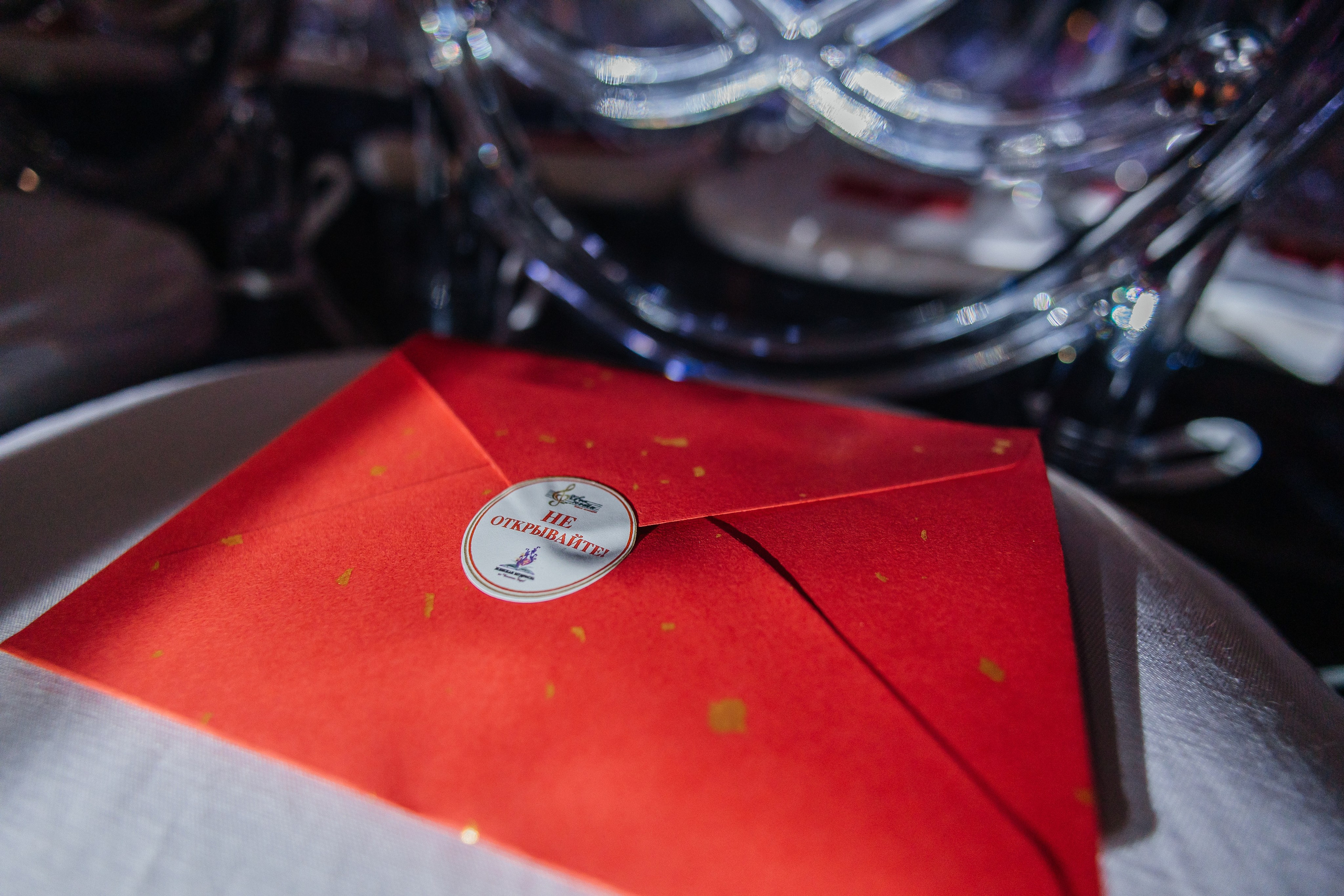 Концерт в Event Hall. Фотограф в Санкт-Петербурге Виктория Безверхая