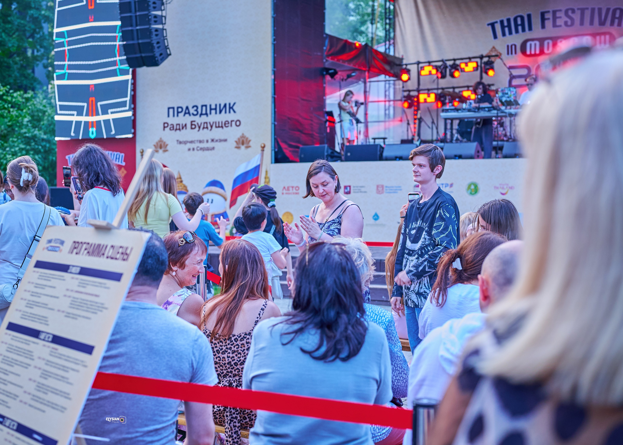 Thai Festival In Moscow. Hi, I’m Dairo James of  The Elysian Photography! I capture genuine moments across weddings, events, and portraits in Moscow