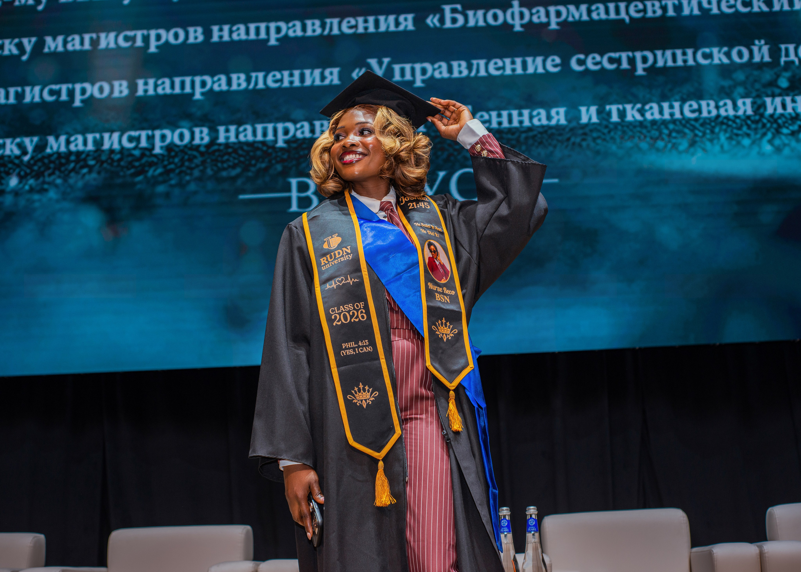 Graduations. Hi, I’m Dairo James of  The Elysian Photography! I capture genuine moments across weddings, events, and portraits in Moscow