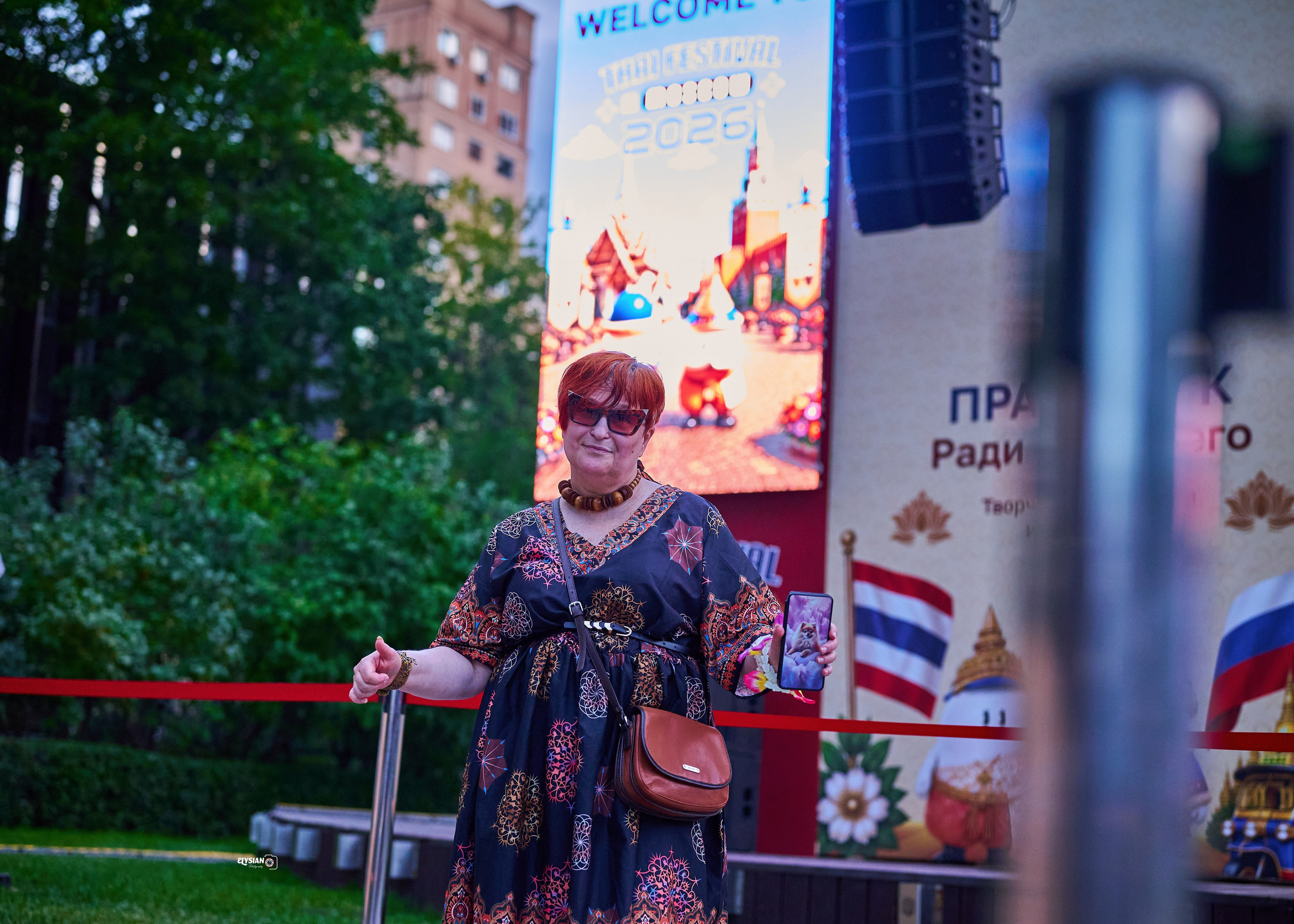 Thai Festival In Moscow. Hi, I’m Dairo James of  The Elysian Photography! I capture genuine moments across weddings, events, and portraits in Moscow