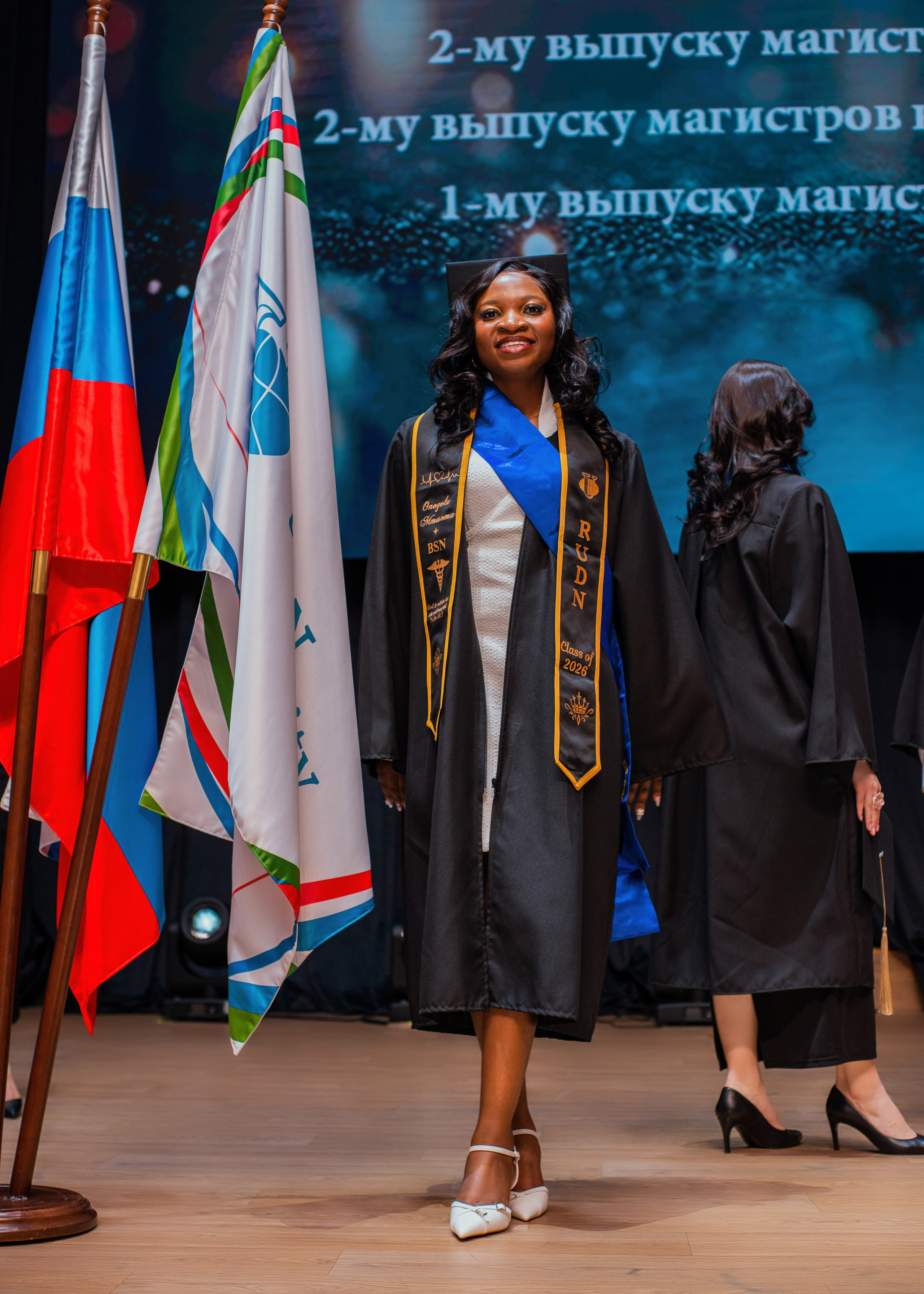 Graduations. Hi, I’m Dairo James of  The Elysian Photography! I capture genuine moments across weddings, events, and portraits in Moscow
