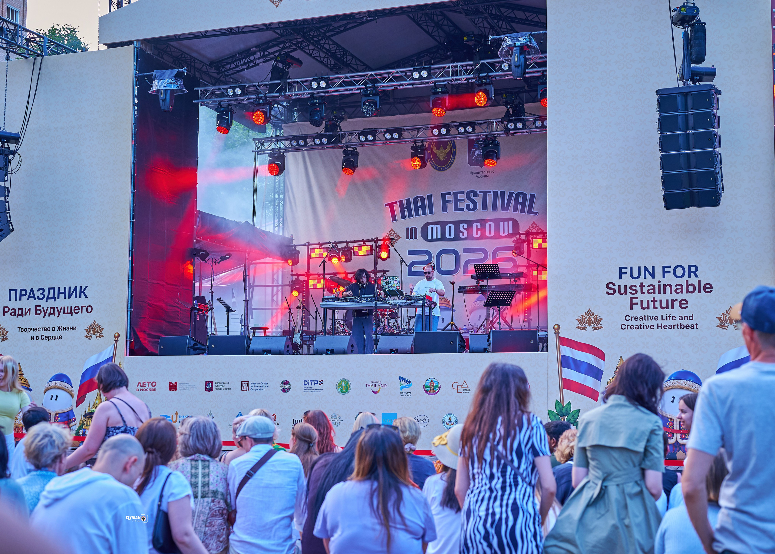 Thai Festival In Moscow. Hi, I’m Dairo James of  The Elysian Photography! I capture genuine moments across weddings, events, and portraits in Moscow