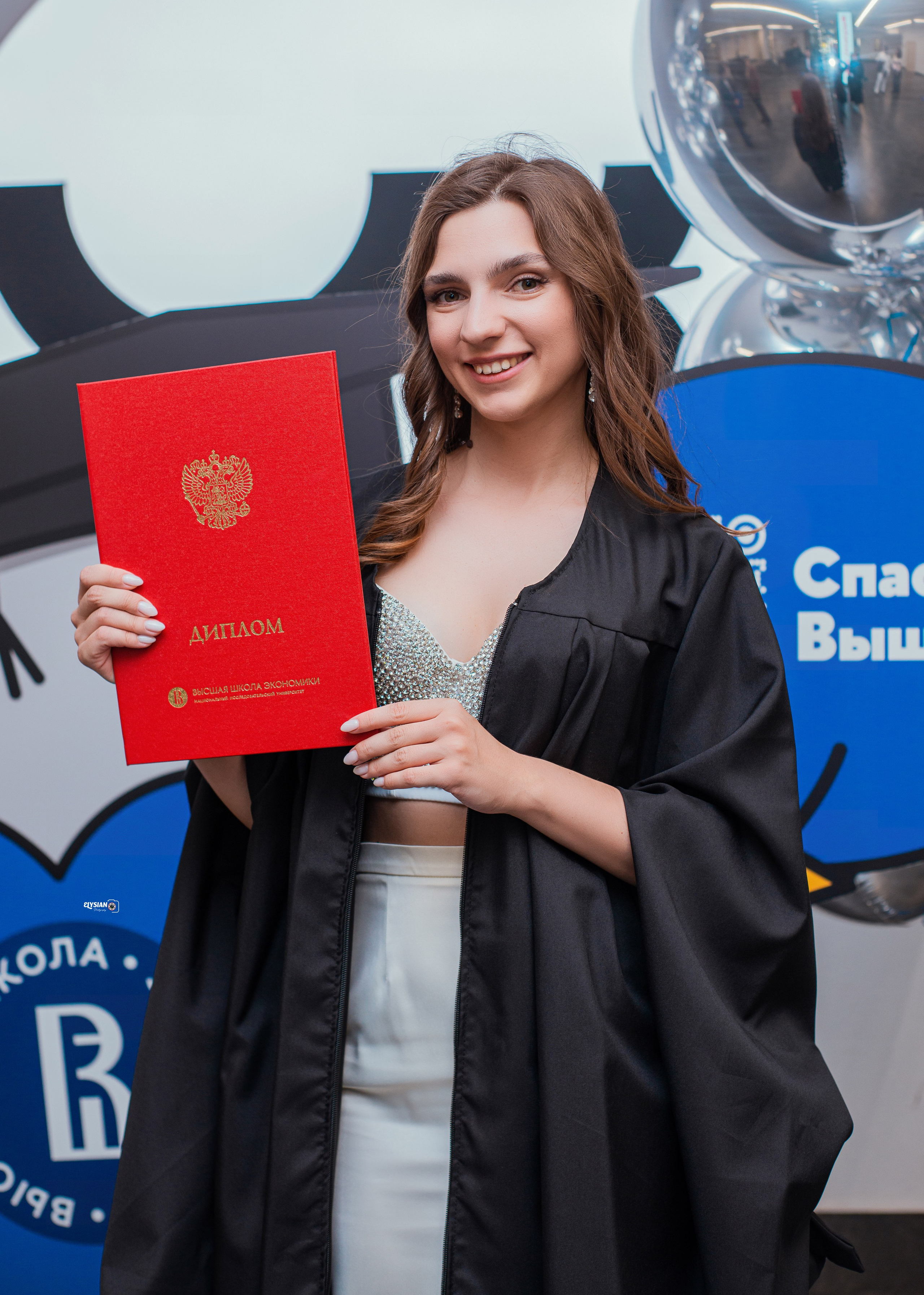 Graduations. Hi, I’m Dairo James of  The Elysian Photography! I capture genuine moments across weddings, events, and portraits in Moscow