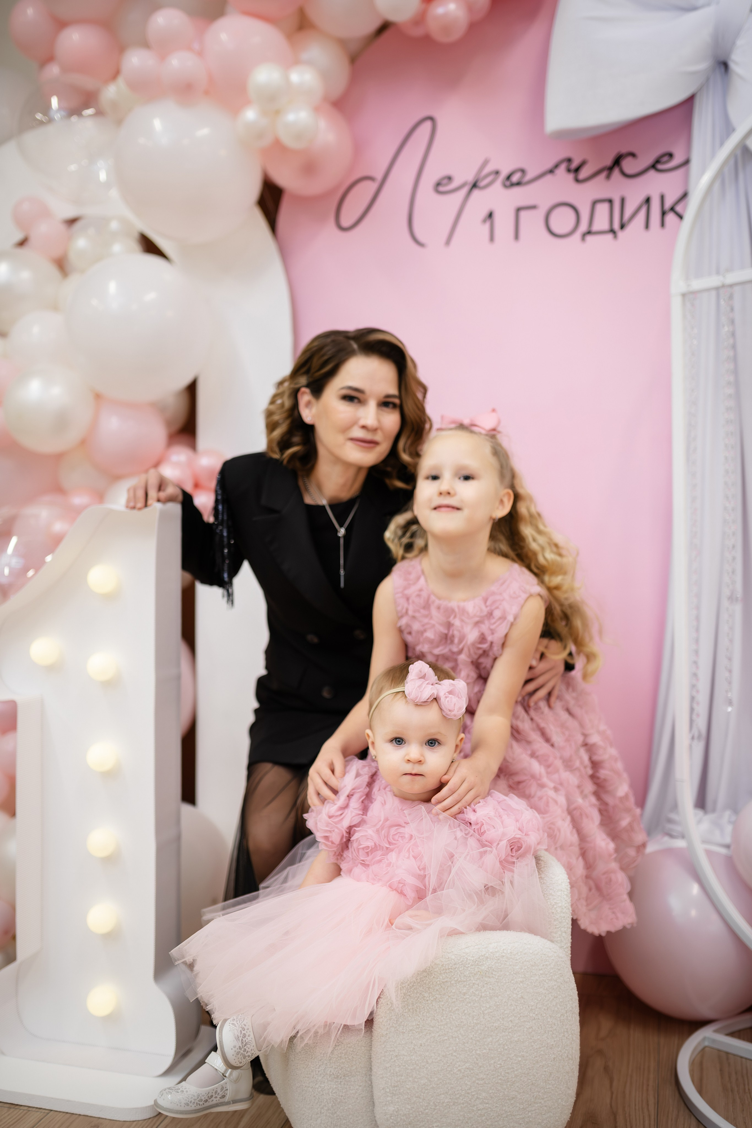 День рождения. Профессиональный семейный и церковный фотограф в Ростове-на-Дону